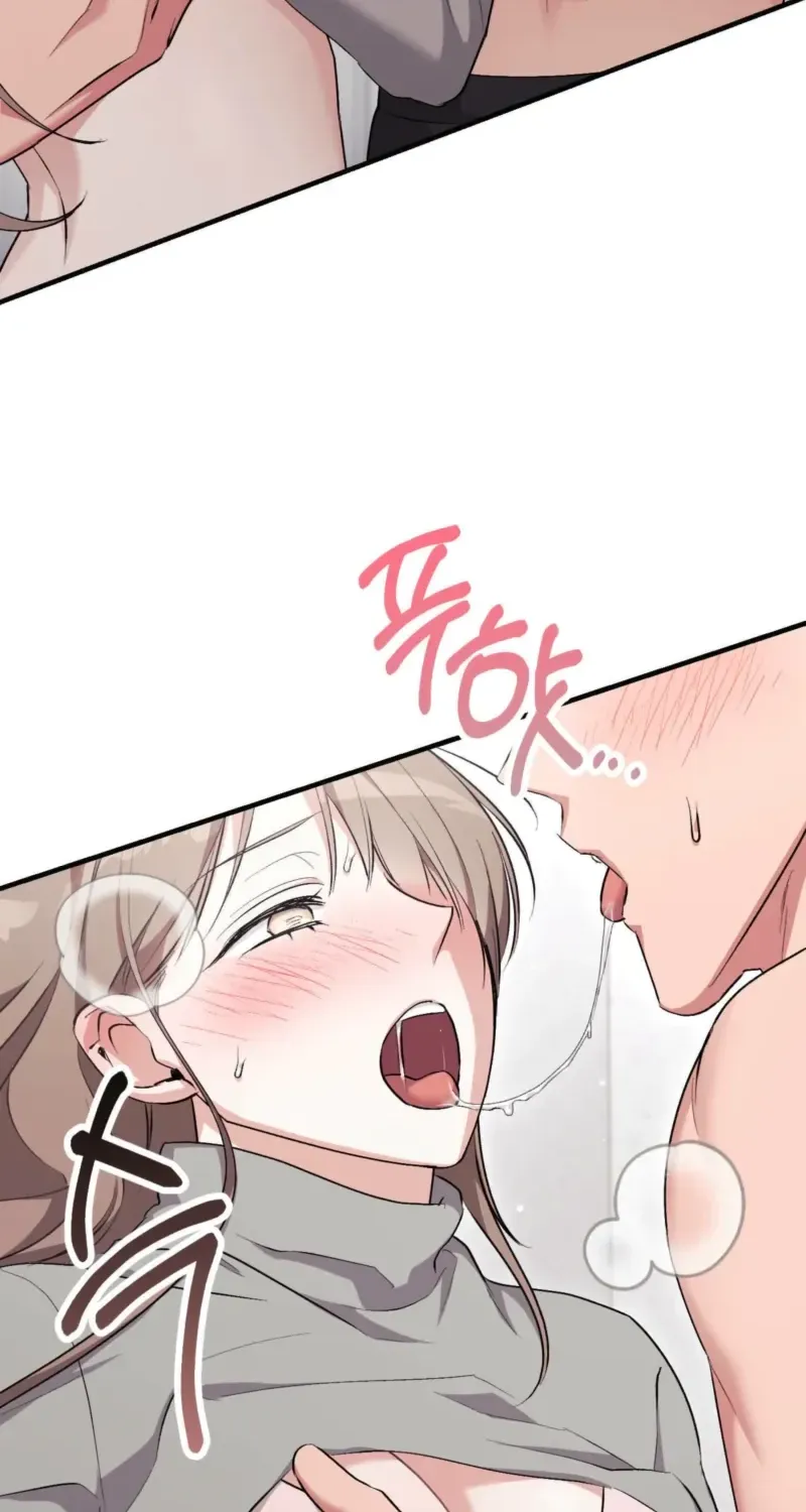 Erotic Strawberry Milk — Chapter 46 — Page 81