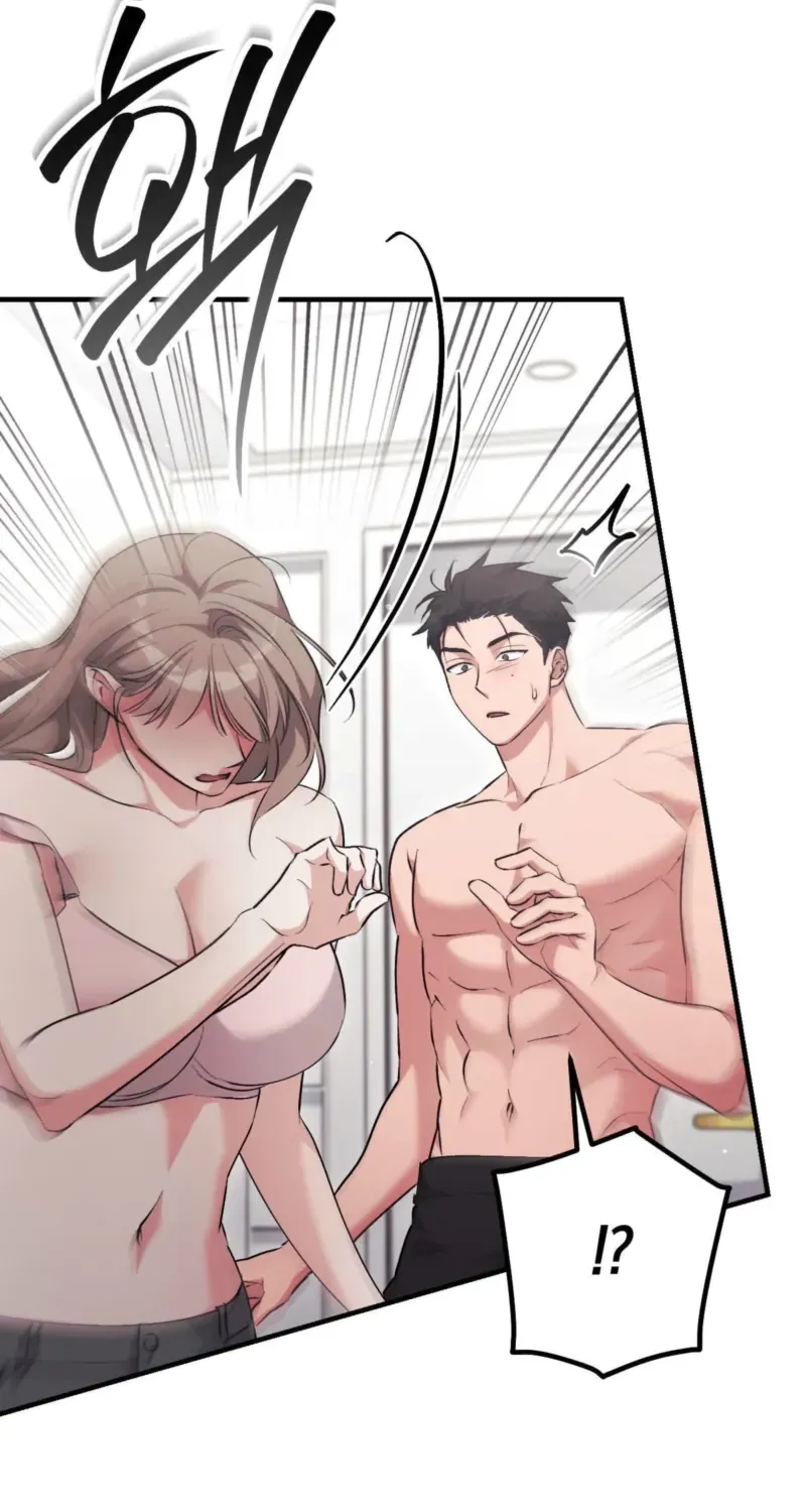 Erotic Strawberry Milk — Chapter 46 — Page 90