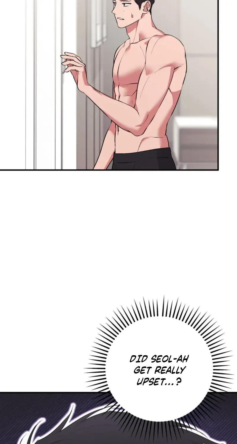 Erotic Strawberry Milk — Chapter 47 — Page 7