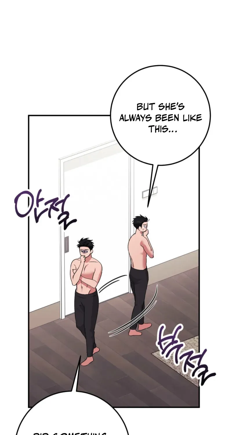 Erotic Strawberry Milk — Chapter 47 — Page 9