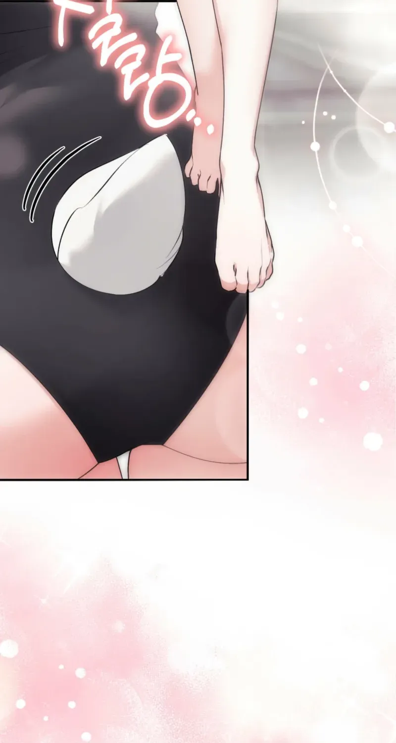 Erotic Strawberry Milk — Chapter 47 — Page 17