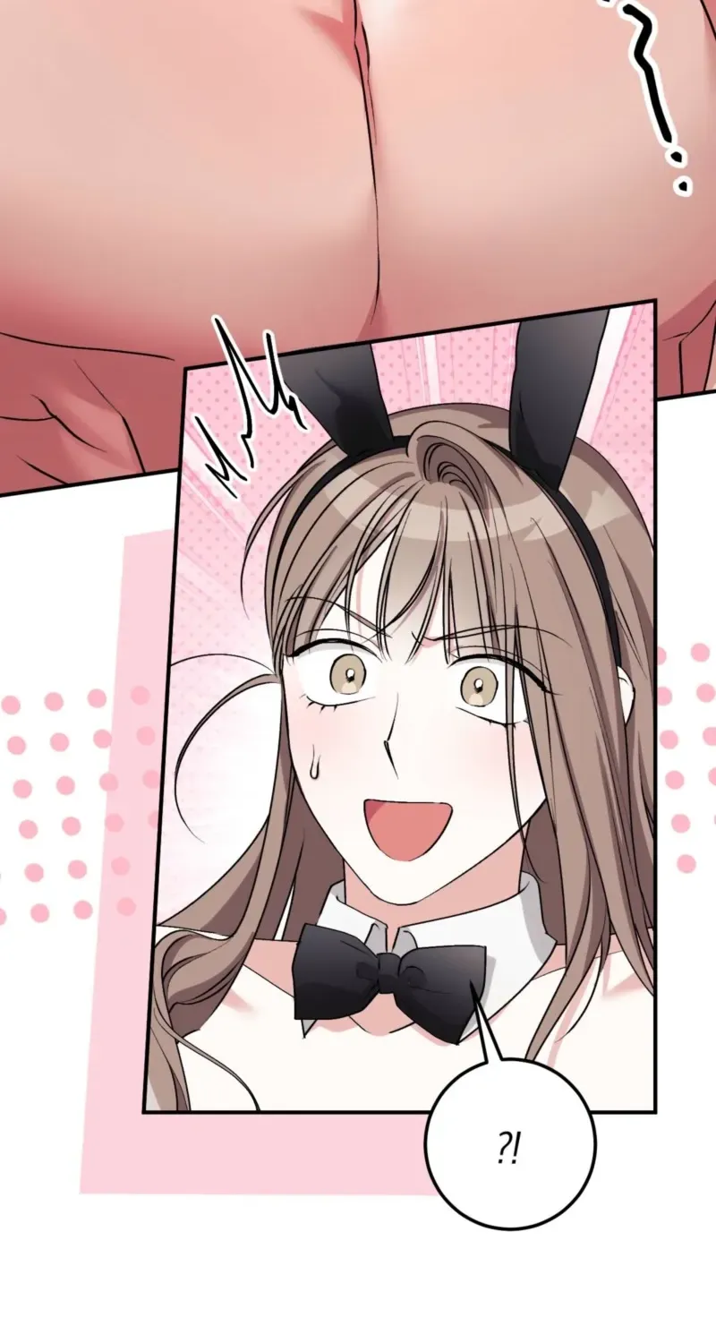 Erotic Strawberry Milk — Chapter 47 — Page 26