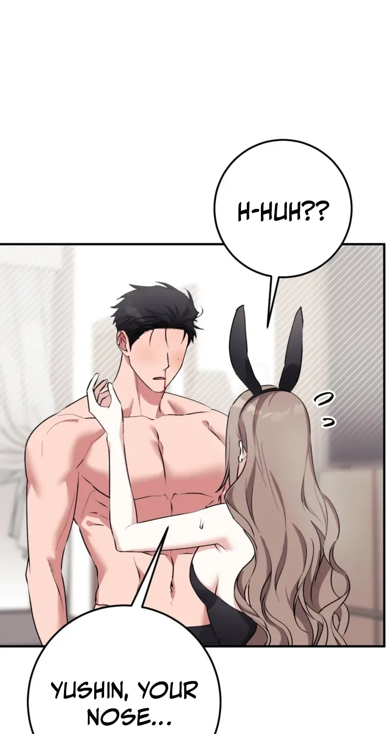 Erotic Strawberry Milk — Chapter 47 — Page 27