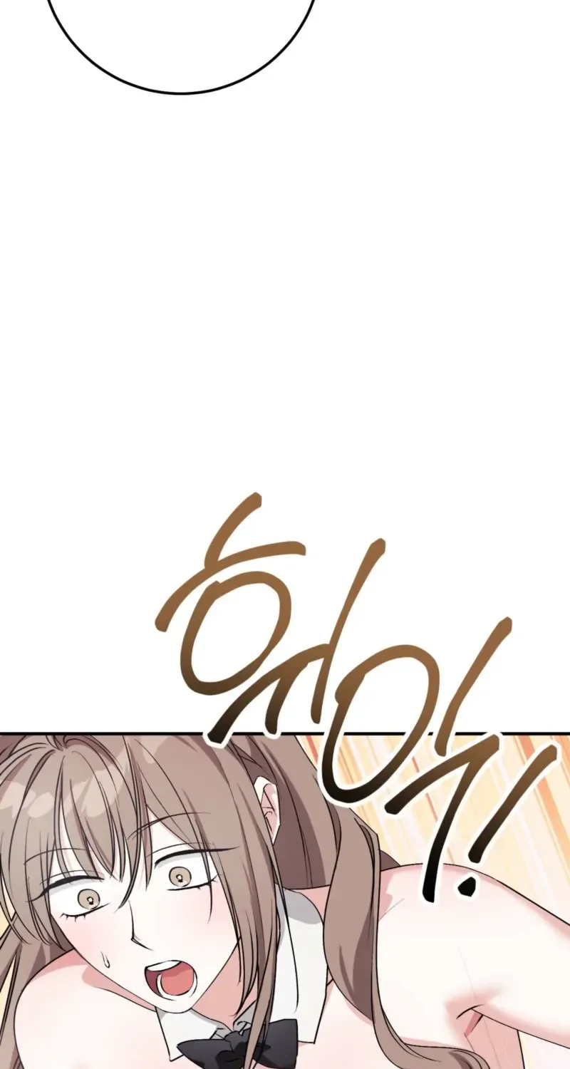 Erotic Strawberry Milk — Chapter 47 — Page 28