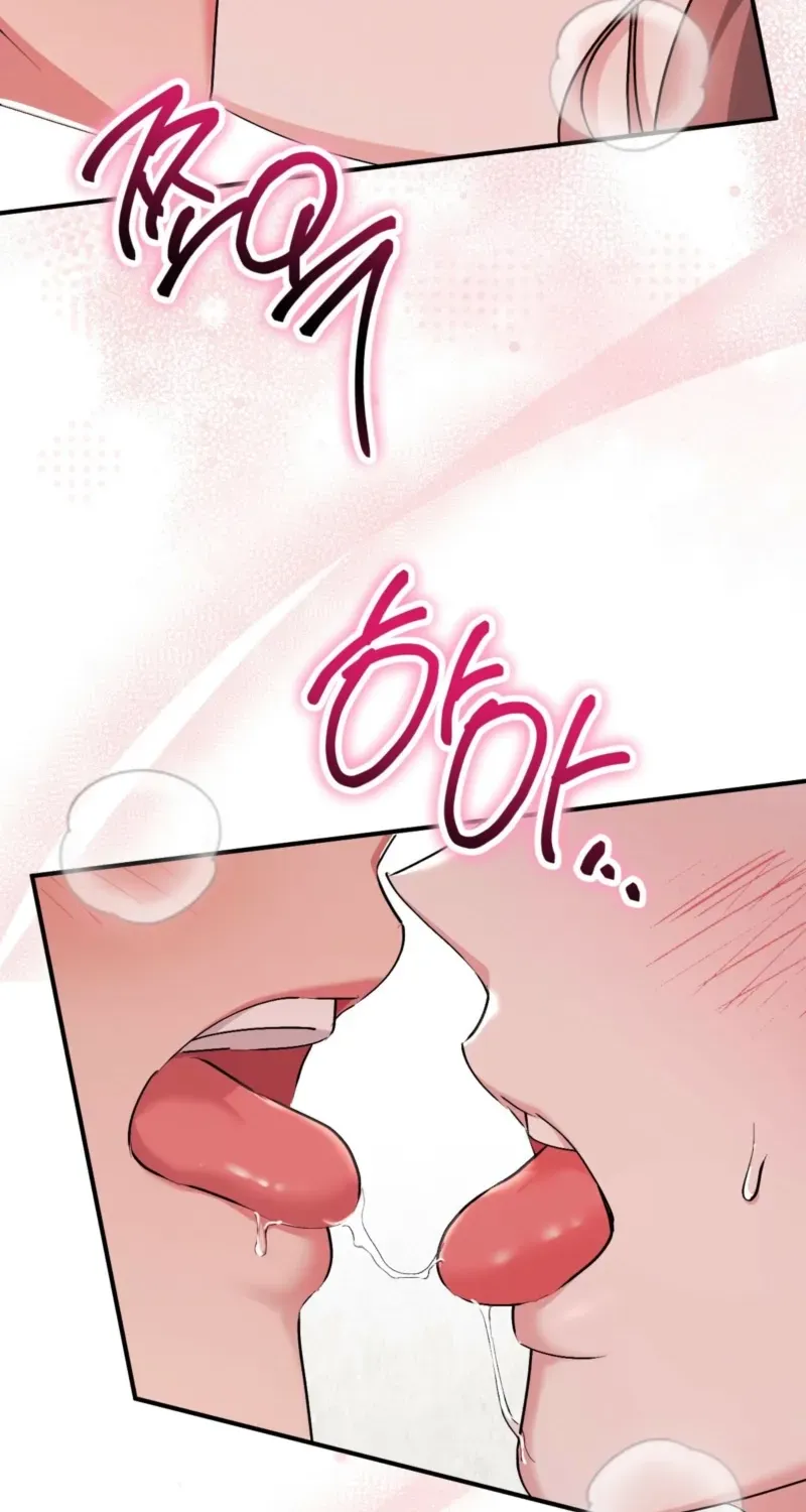 Erotic Strawberry Milk — Chapter 47 — Page 34