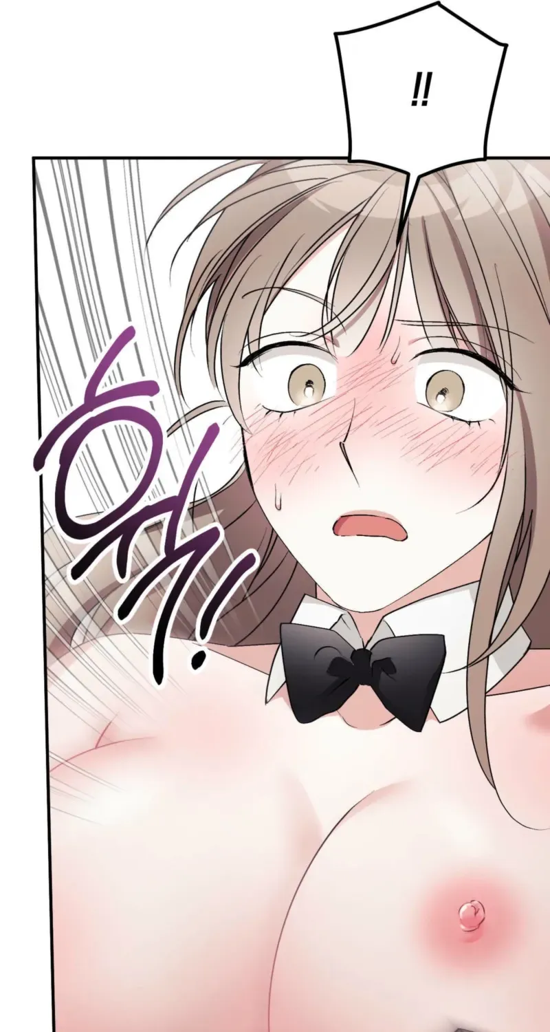 Erotic Strawberry Milk — Chapter 47 — Page 41