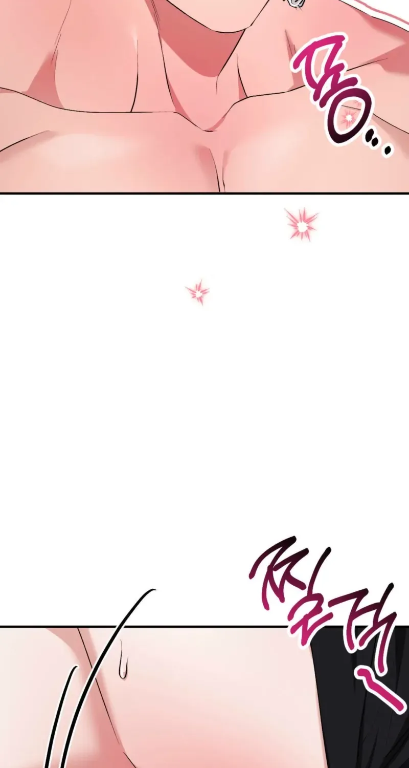 Erotic Strawberry Milk — Chapter 47 — Page 63