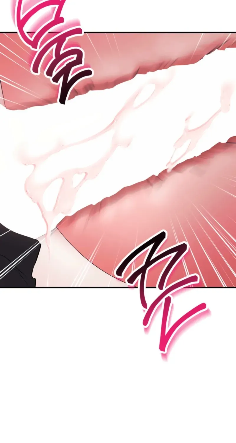 Erotic Strawberry Milk — Chapter 47 — Page 73