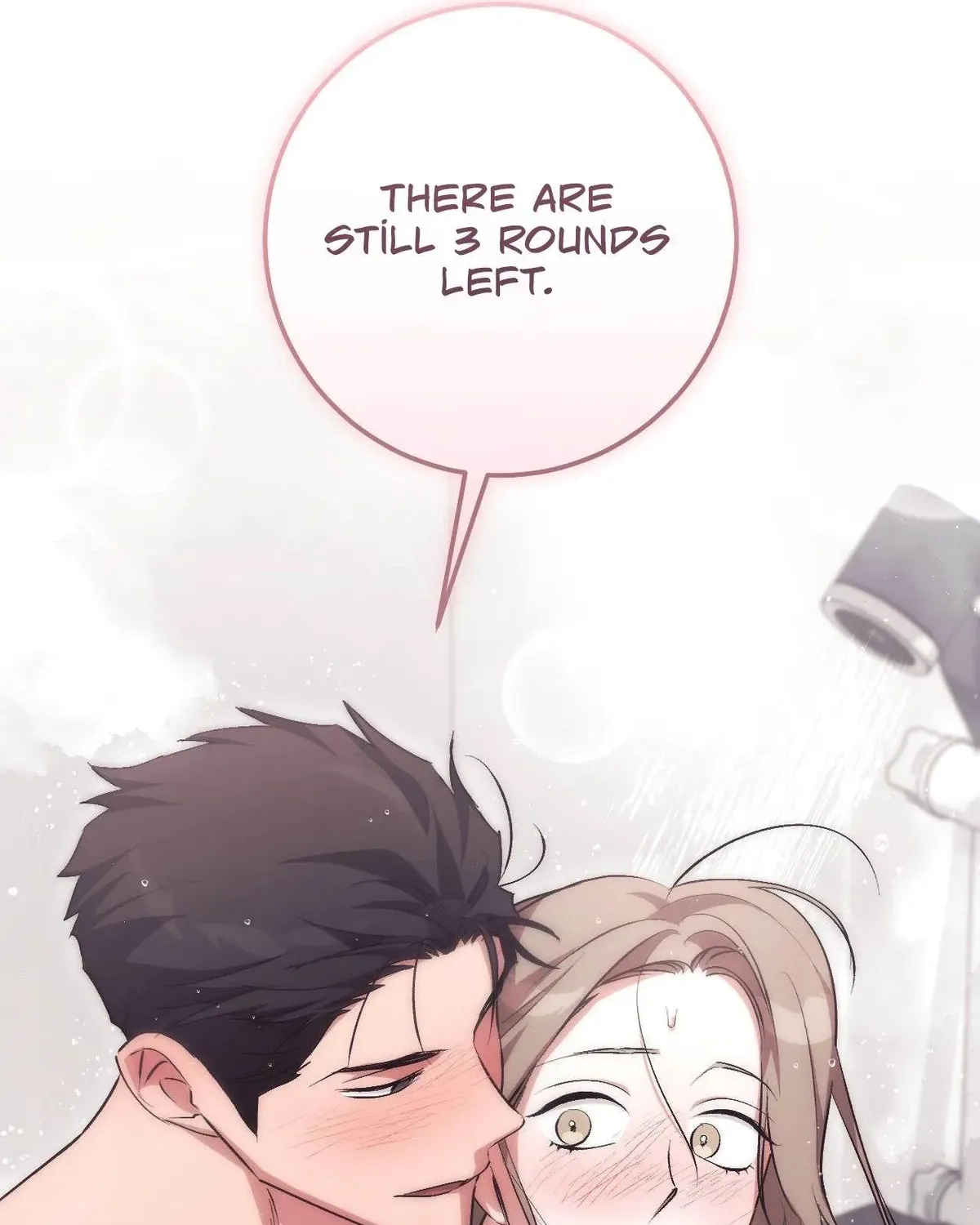 Erotic Strawberry Milk — Chapter 49 — Page 7