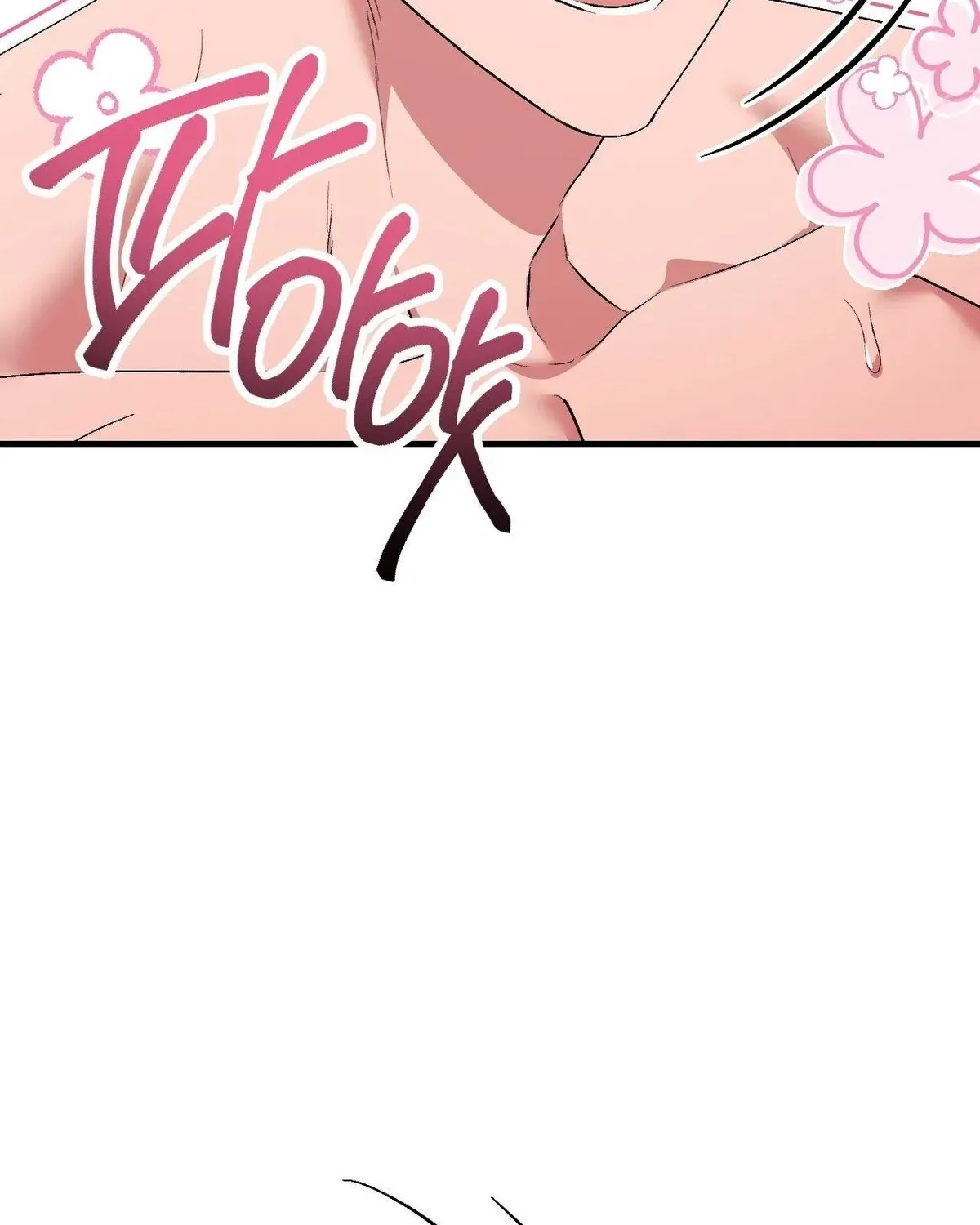 Erotic Strawberry Milk — Chapter 49 — Page 20