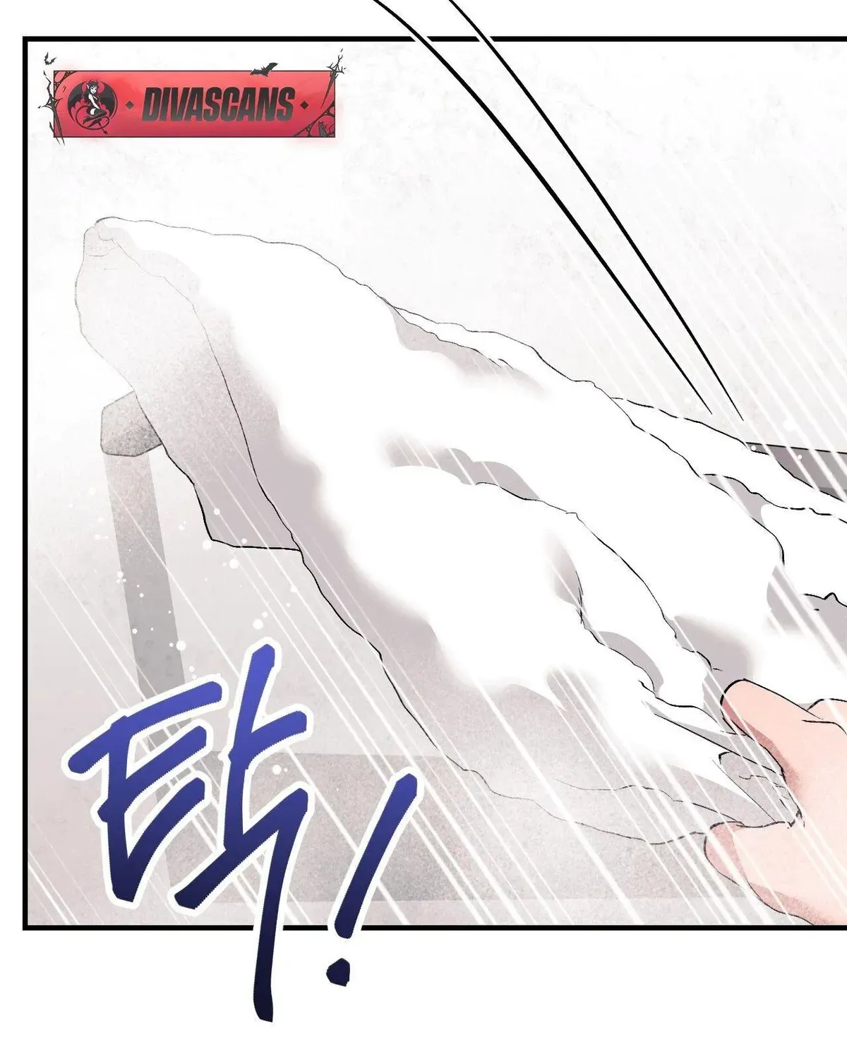 Erotic Strawberry Milk — Chapter 49 — Page 21
