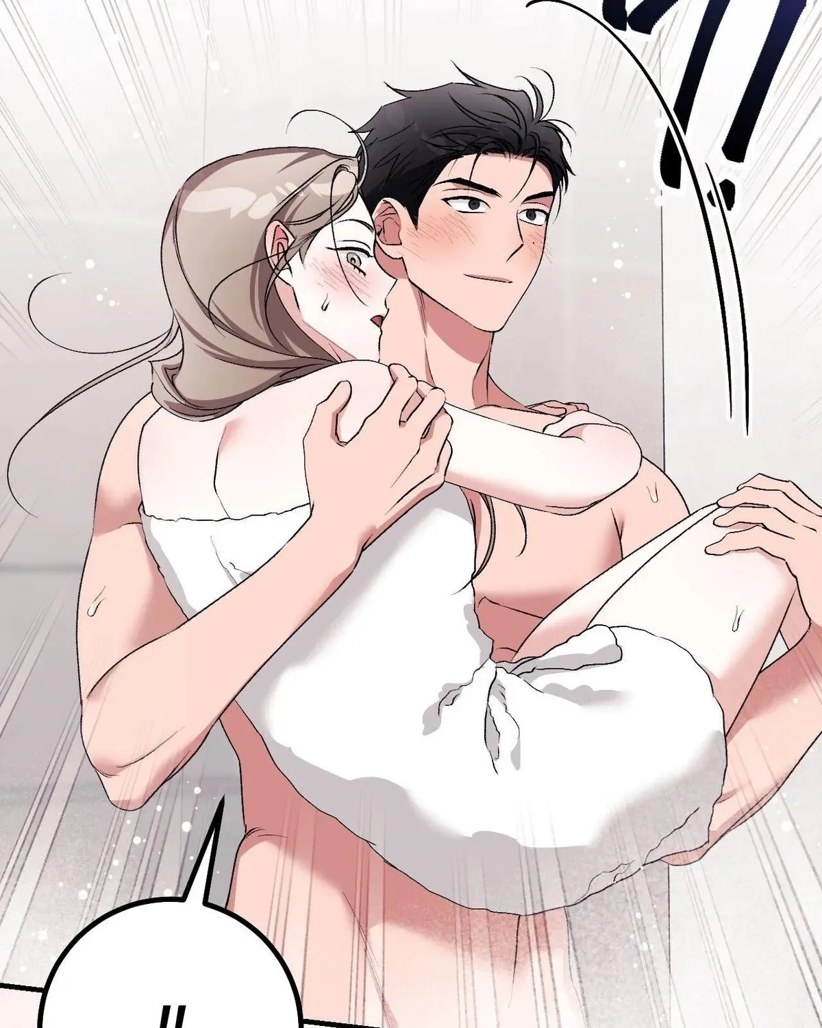 Erotic Strawberry Milk — Chapter 49 — Page 23