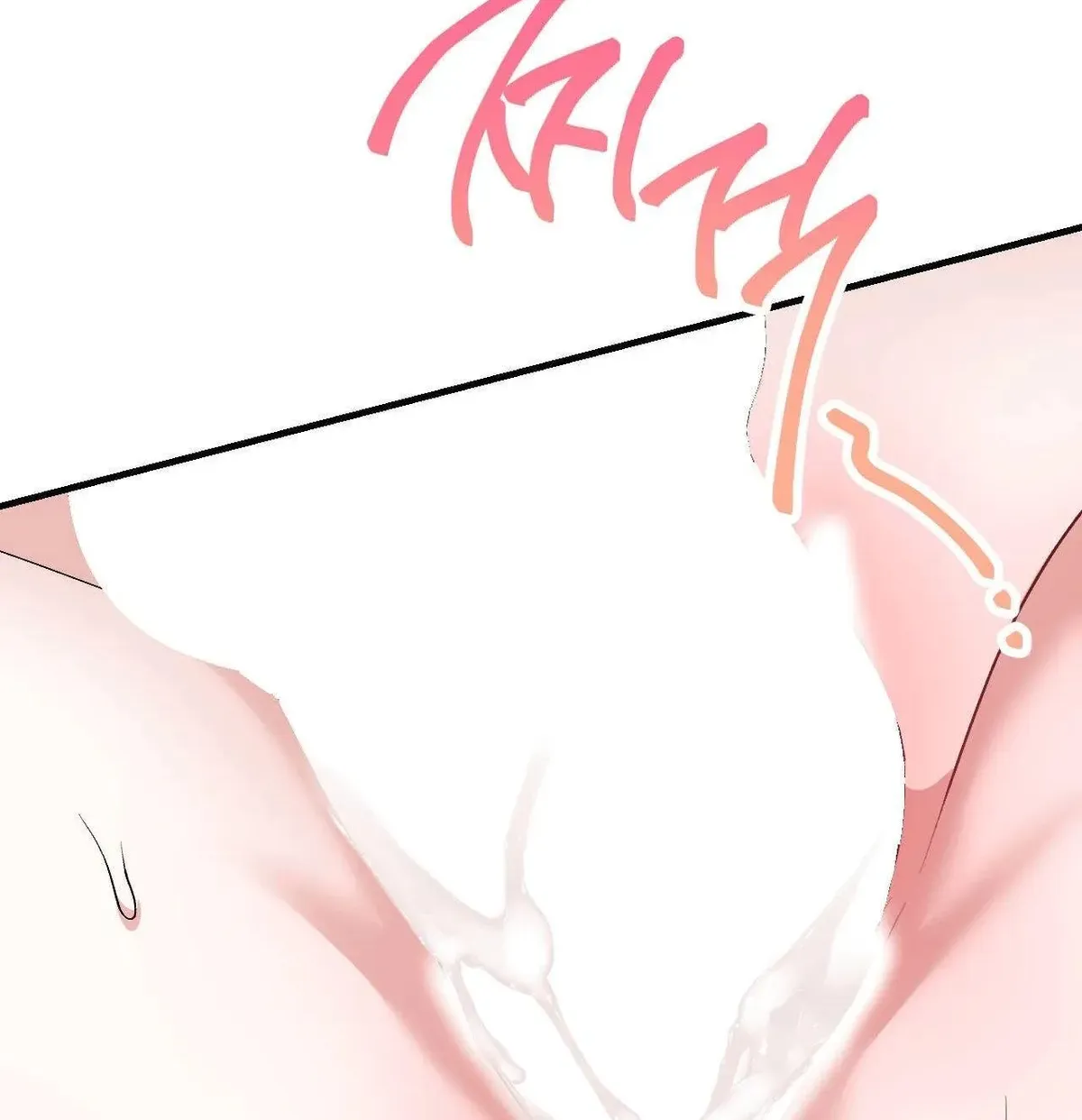 Erotic Strawberry Milk — Chapter 49 — Page 40