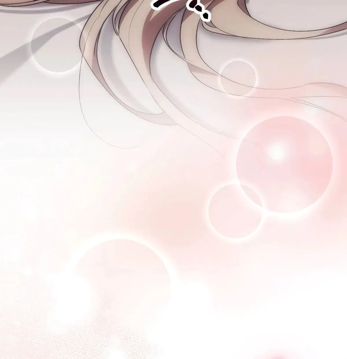 Erotic Strawberry Milk — Chapter 49 — Page 44