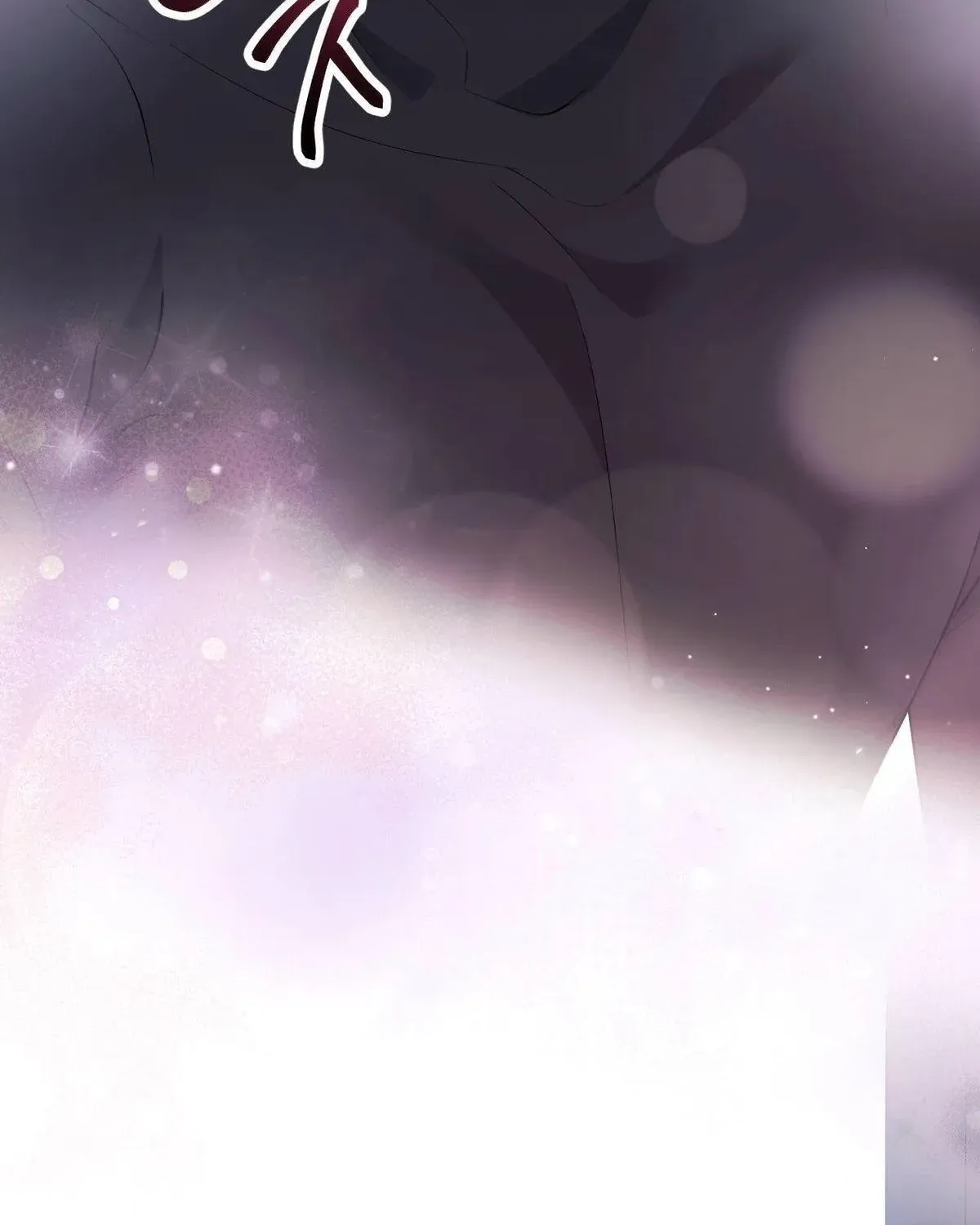 Erotic Strawberry Milk — Chapter 49 — Page 110