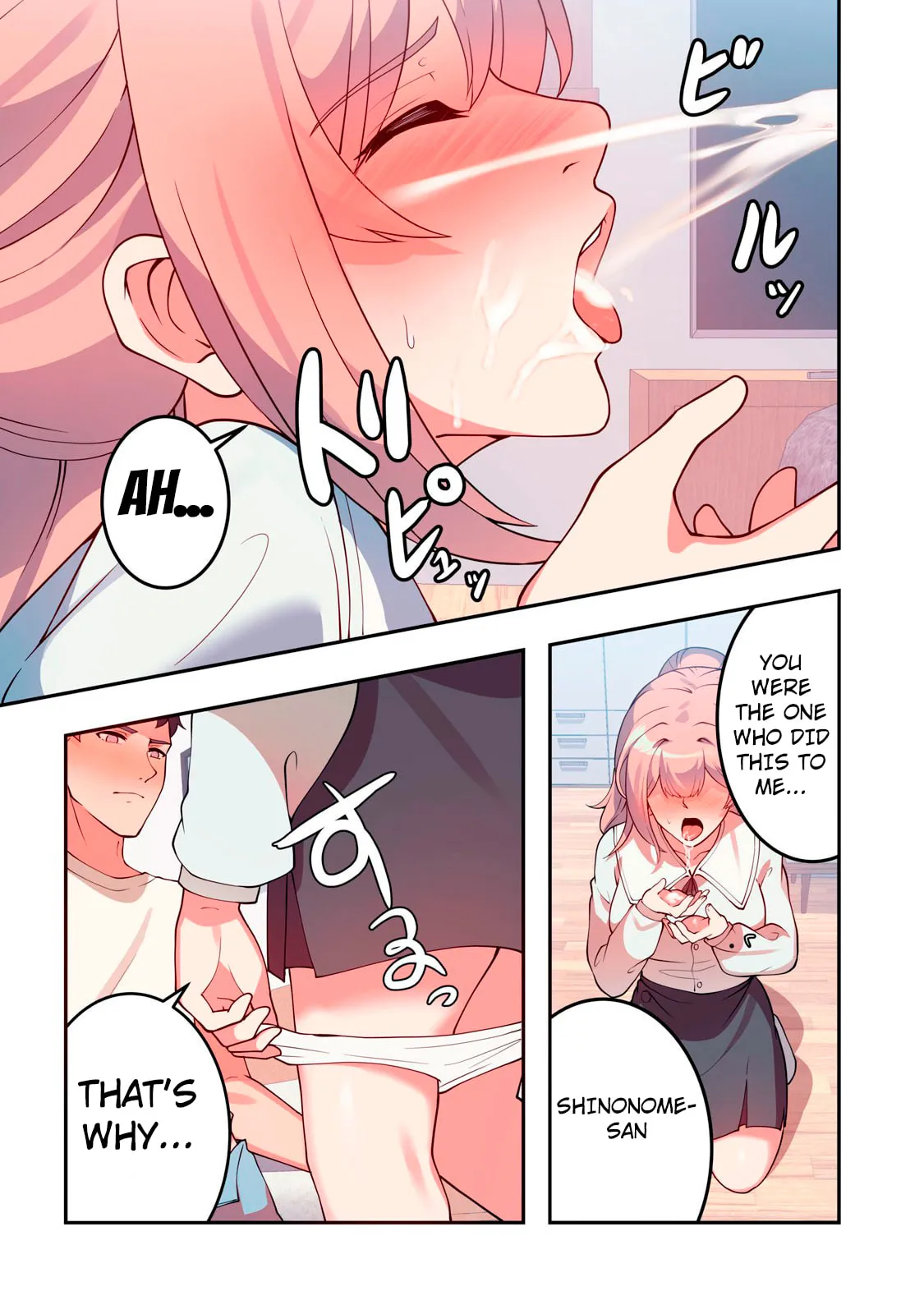 Kyou kara, Hitozuma Mansion ni Nyuukyo shimasu — Chapter 13 — Page 13