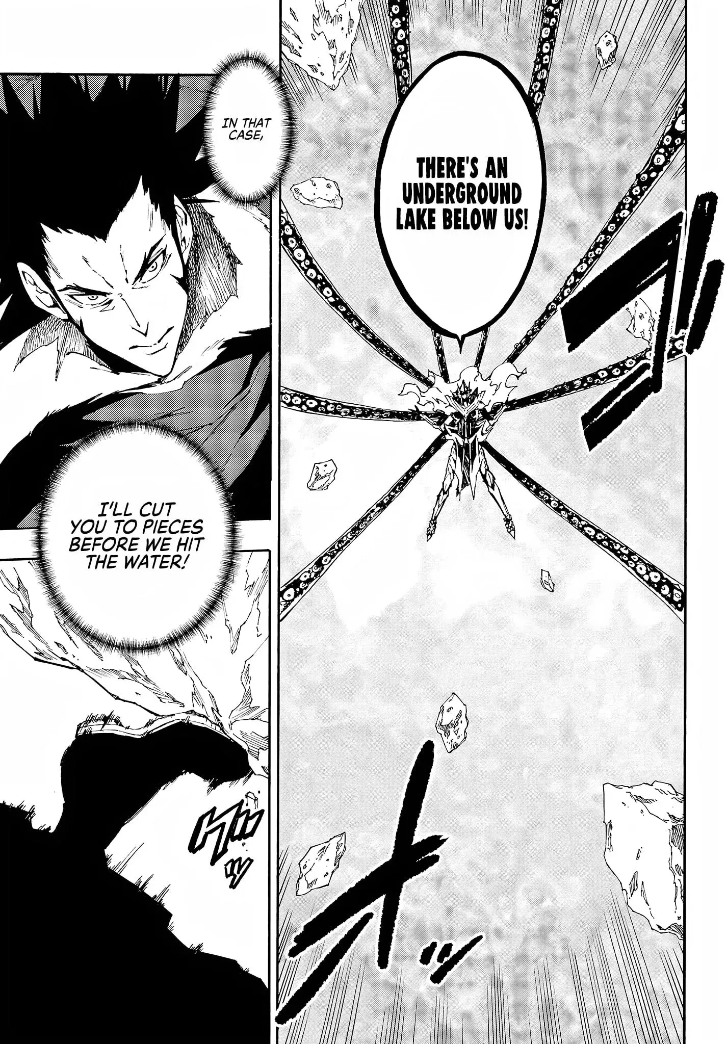 Gokusotsu Kraken — Chapter 8 — Page 4