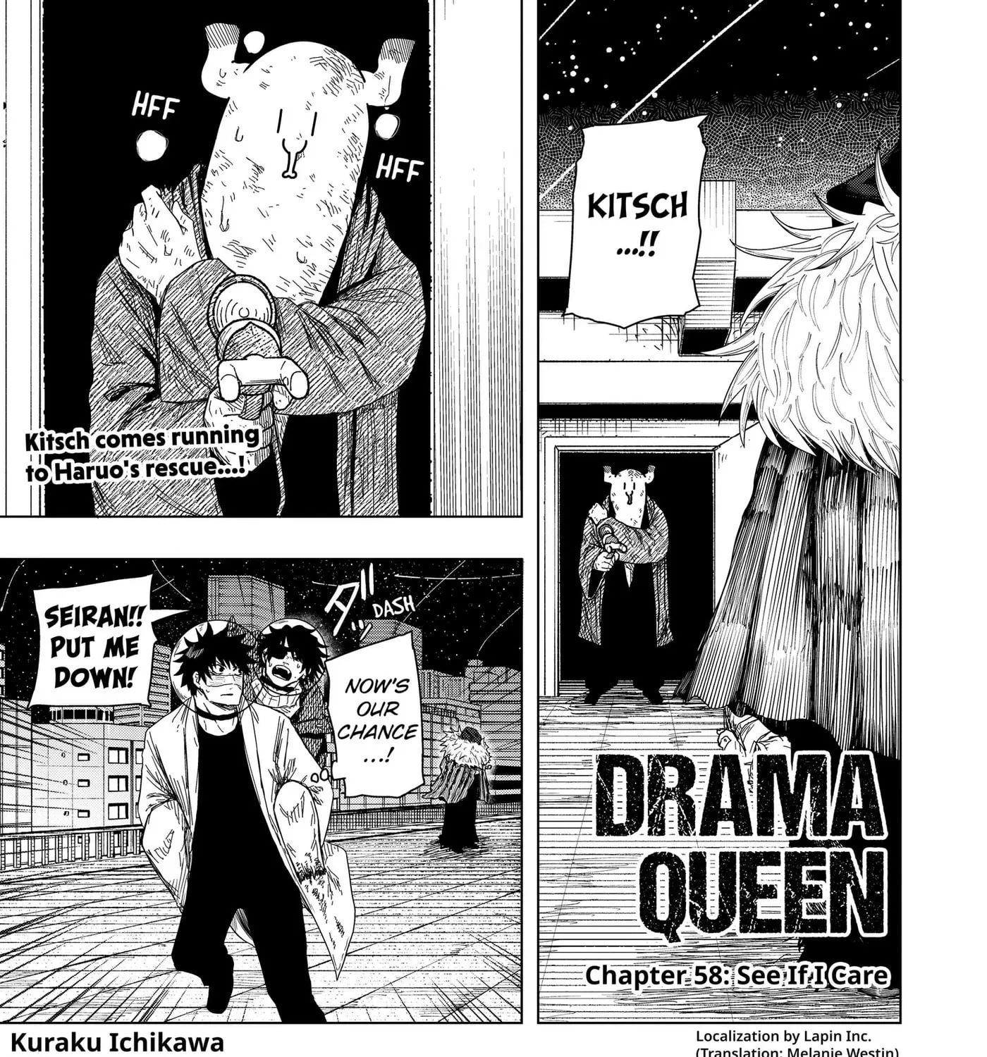 Drama Queen — Chapter 58 — Page 1