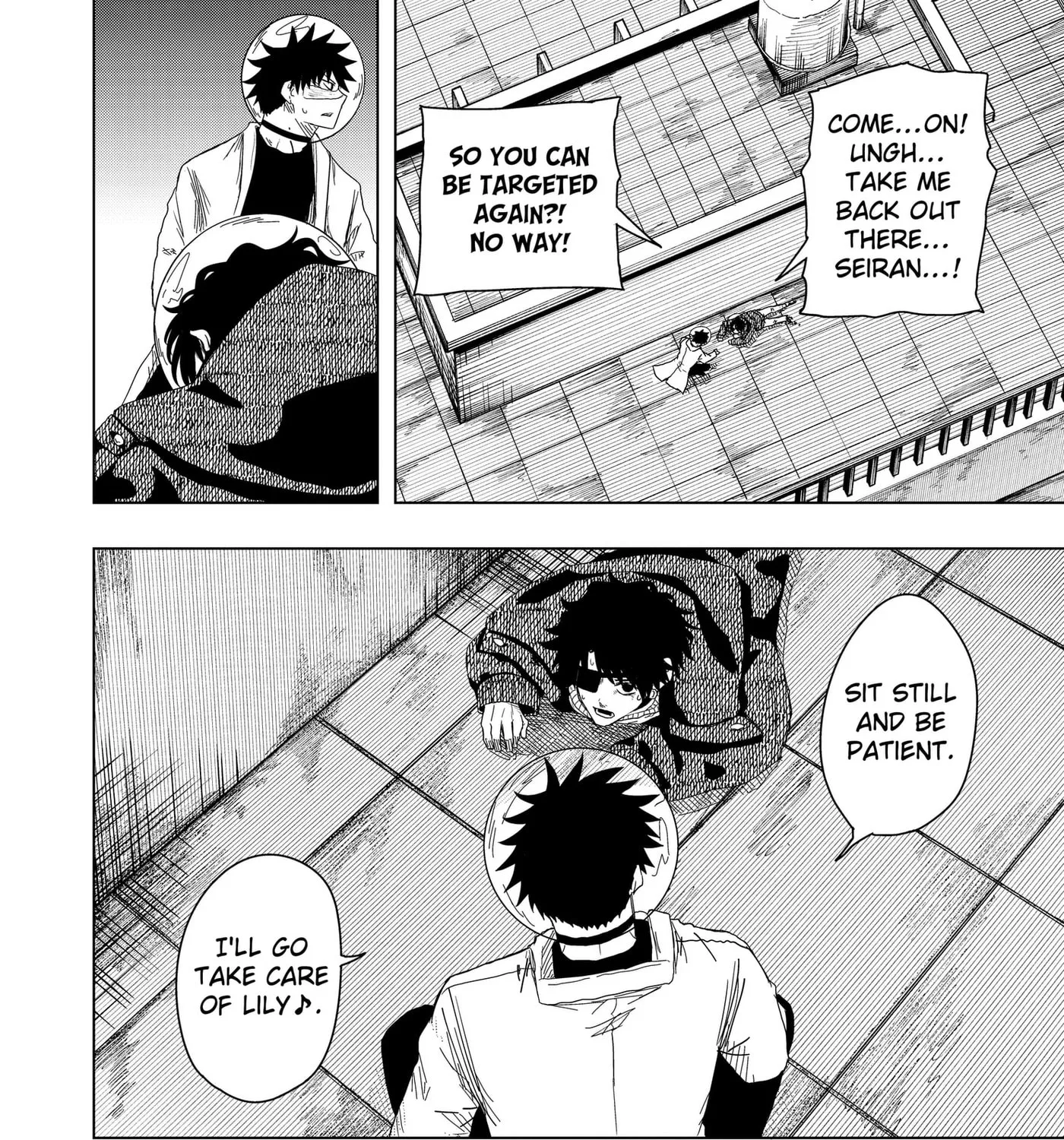 Drama Queen — Chapter 58 — Page 11