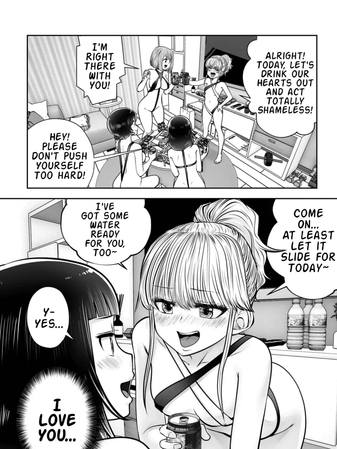Kou Iu No Ga Ii — Chapter 45 — Page 19