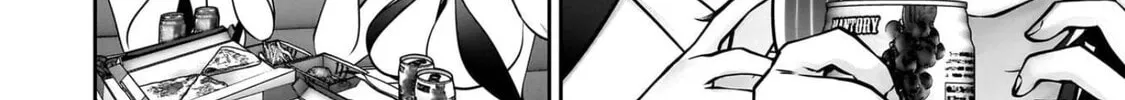 Kou Iu No Ga Ii — Chapter 45 — Page 28