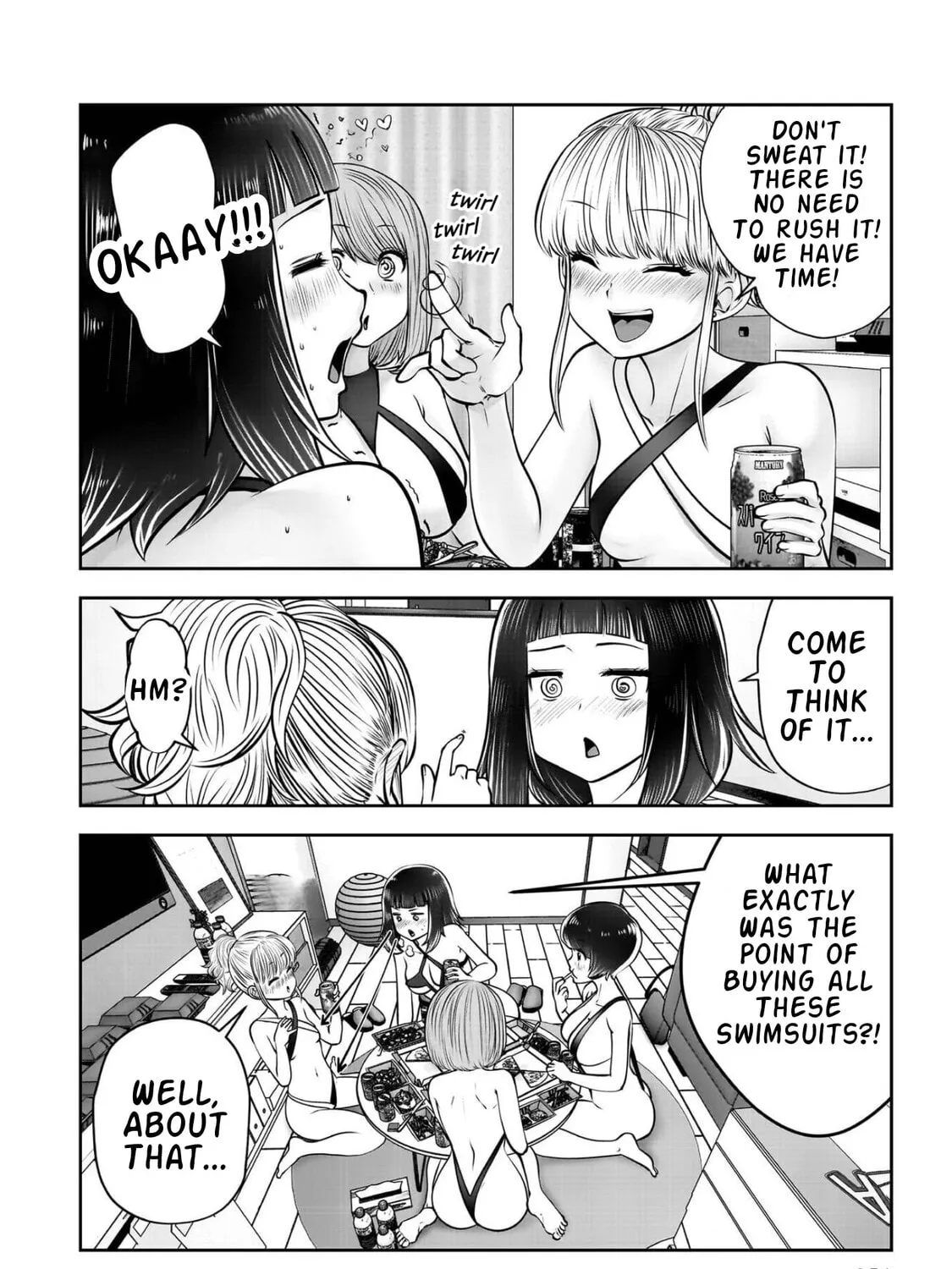 Kou Iu No Ga Ii — Chapter 45 — Page 31