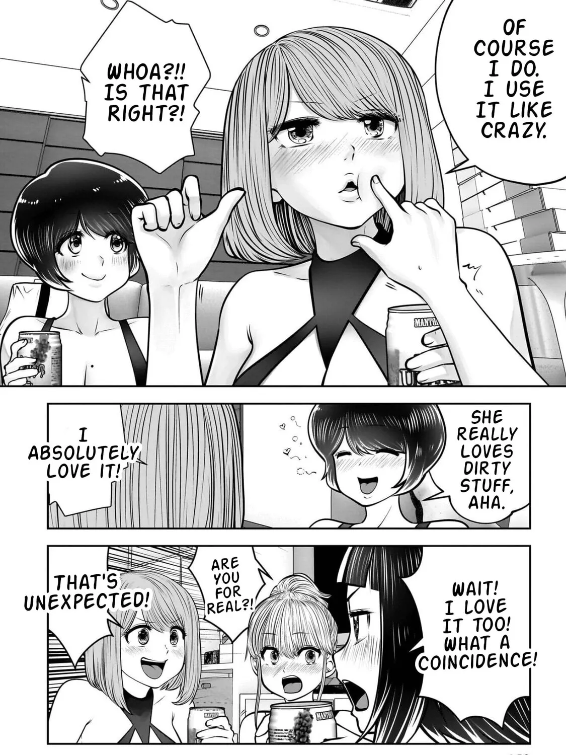 Kou Iu No Ga Ii — Chapter 45 — Page 35