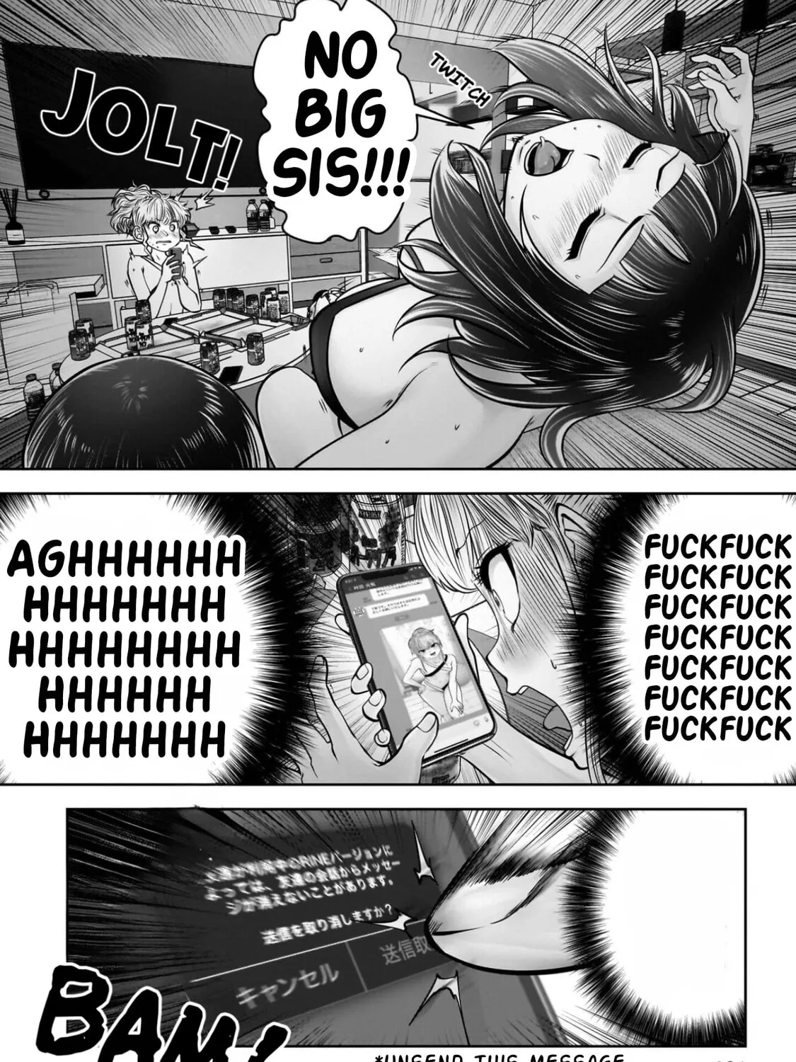 Kou Iu No Ga Ii — Chapter 45 — Page 87