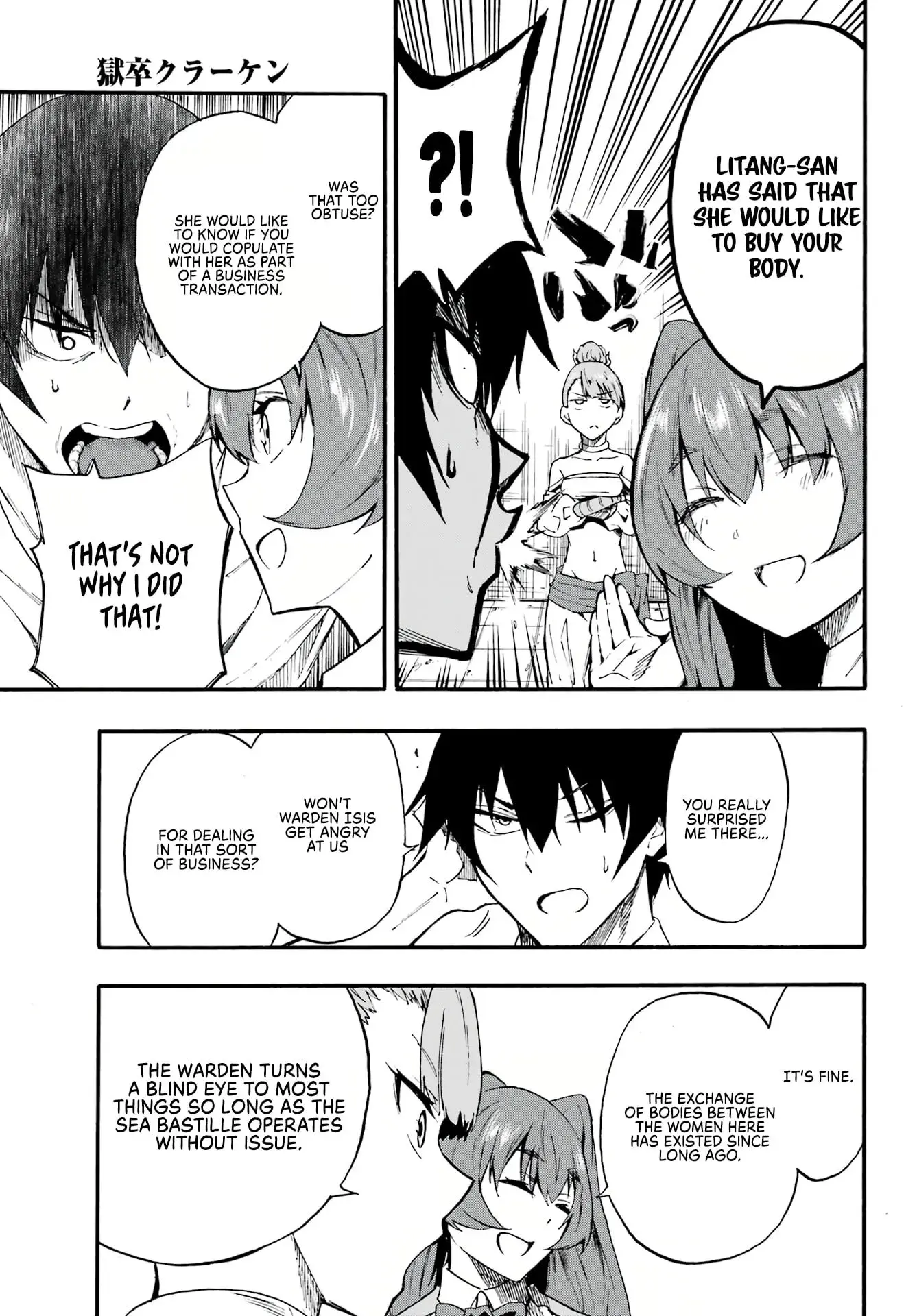 Gokusotsu Kraken — Chapter 9 — Page 9
