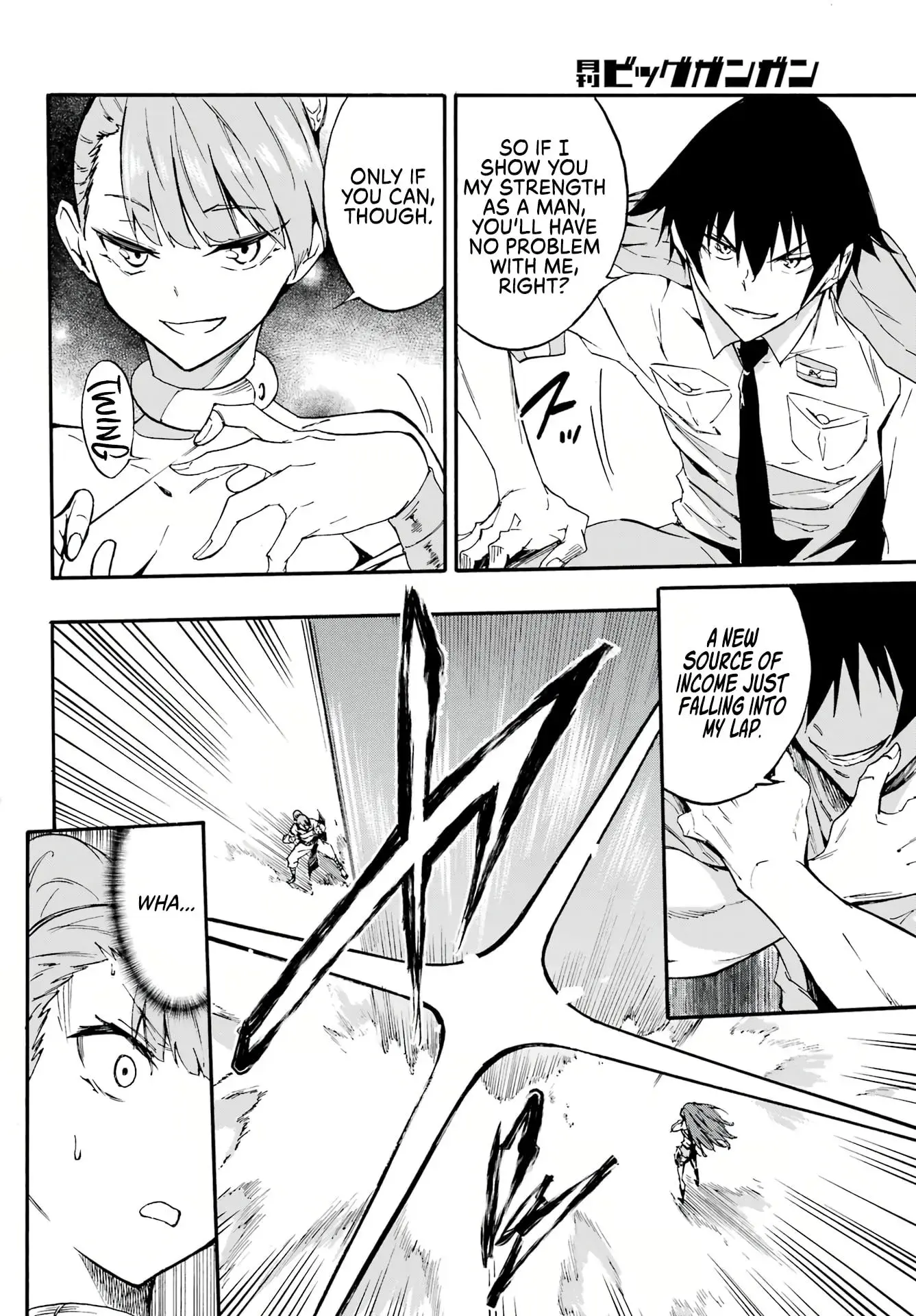 Gokusotsu Kraken — Chapter 9 — Page 12