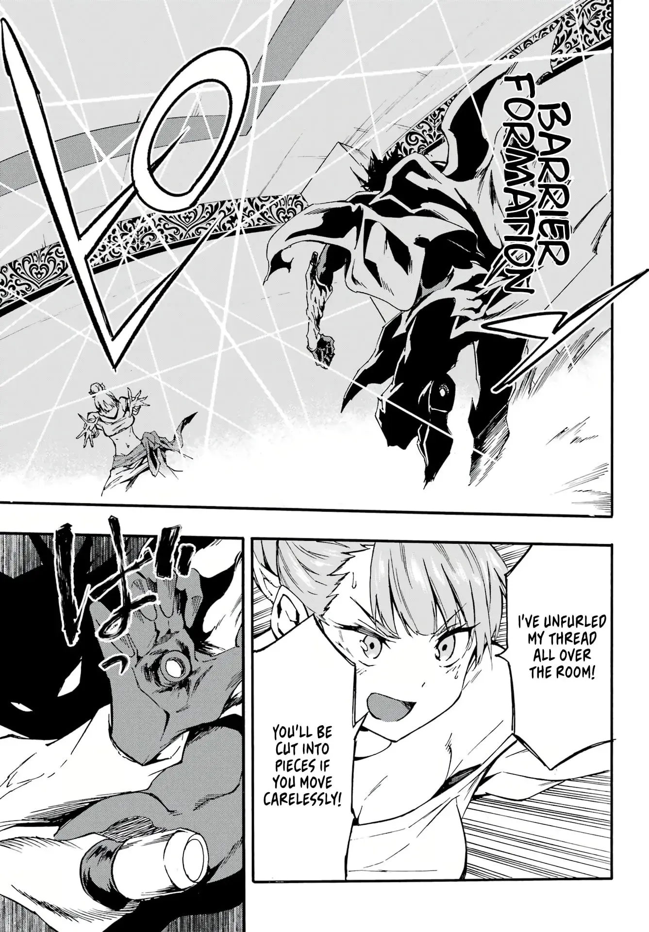 Gokusotsu Kraken — Chapter 9 — Page 15