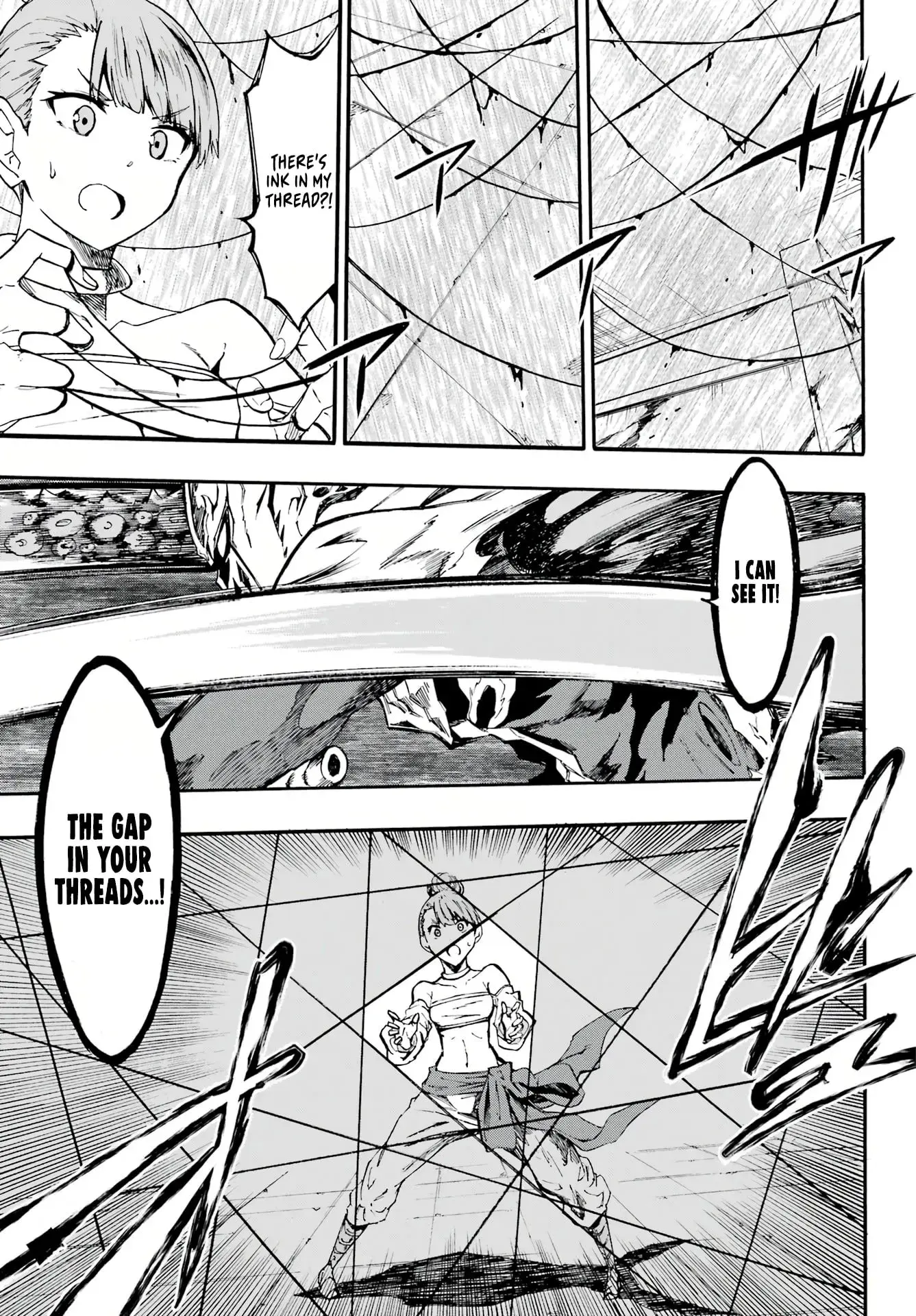 Gokusotsu Kraken — Chapter 9 — Page 17