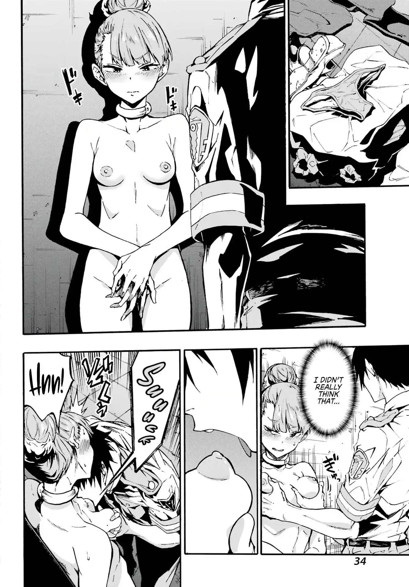 Gokusotsu Kraken — Chapter 9 — Page 20