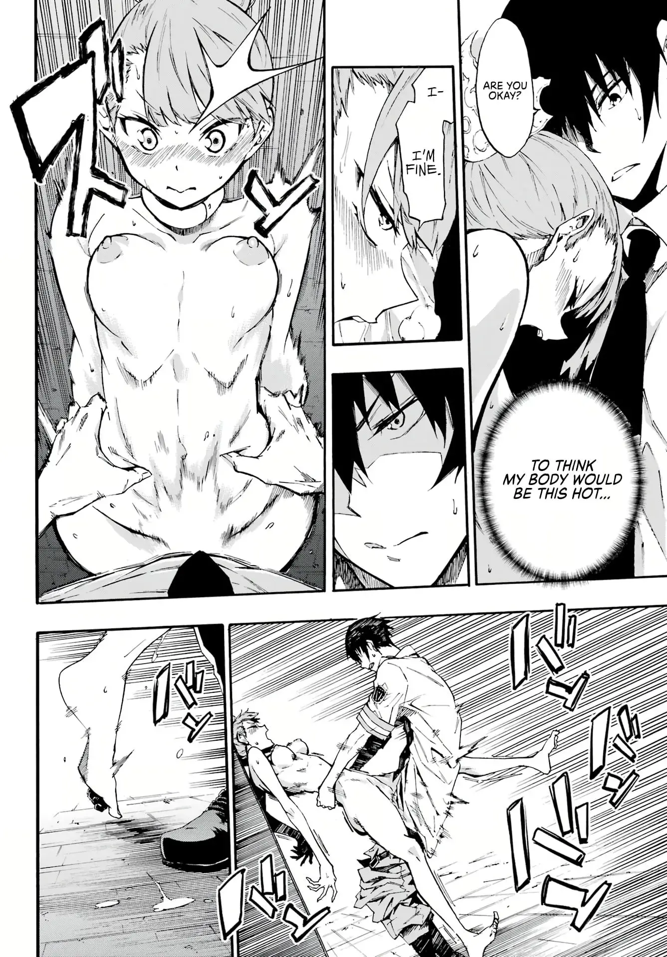 Gokusotsu Kraken — Chapter 9 — Page 22