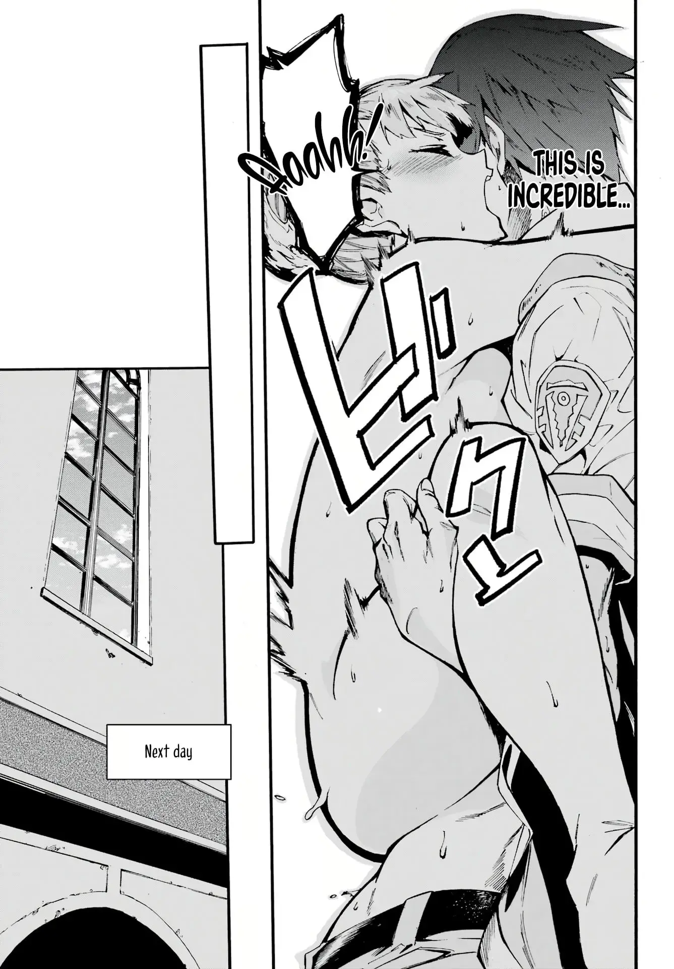 Gokusotsu Kraken — Chapter 9 — Page 23