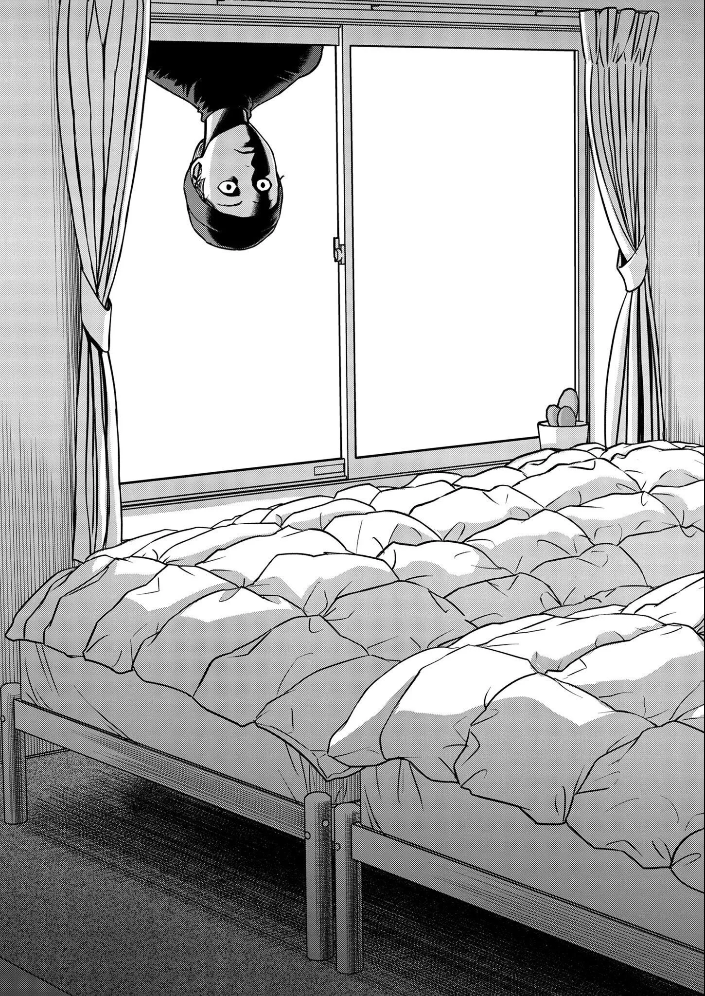 Futei no Olympia