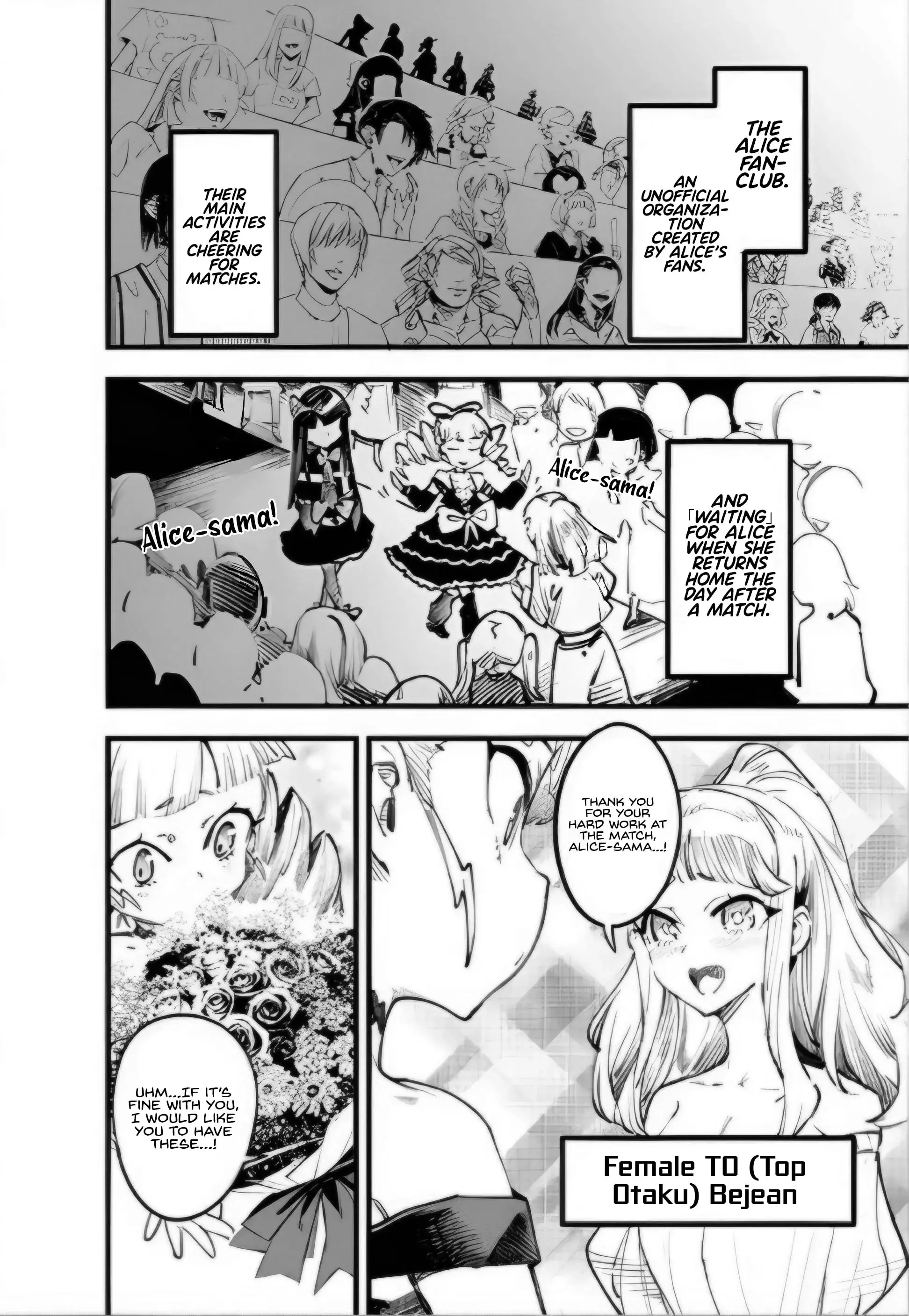 Reincarnation Coliseum: The Weakest Skill Conquers the Strongest Women and Creates a Harem — Chapter 14.5 — Page 6