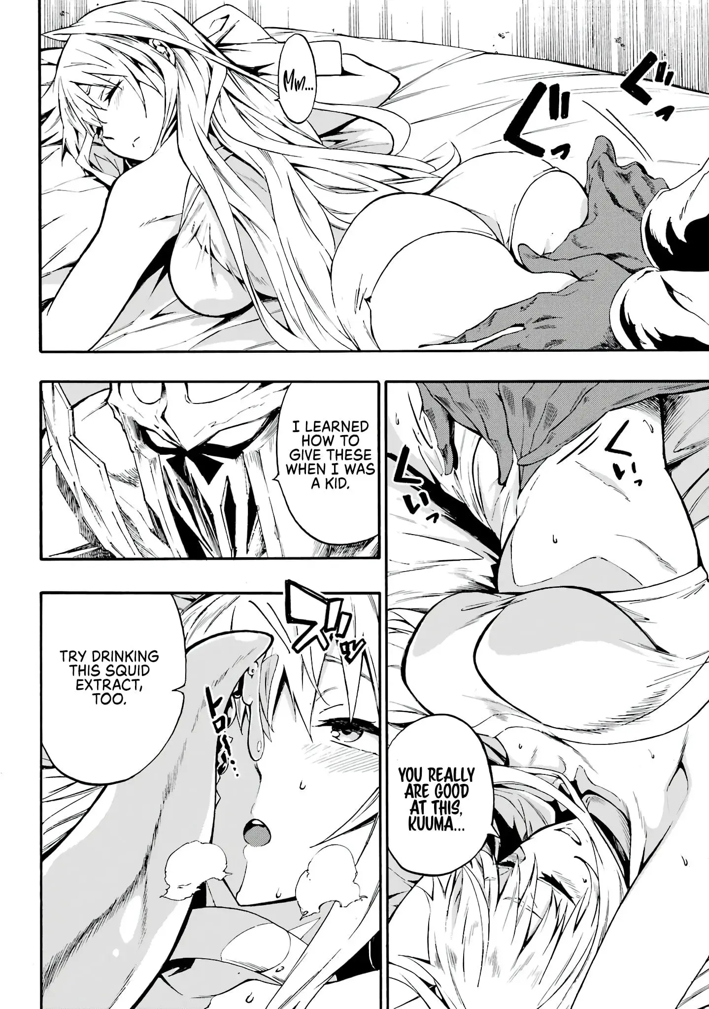 Gokusotsu Kraken — Chapter 10 — Page 25