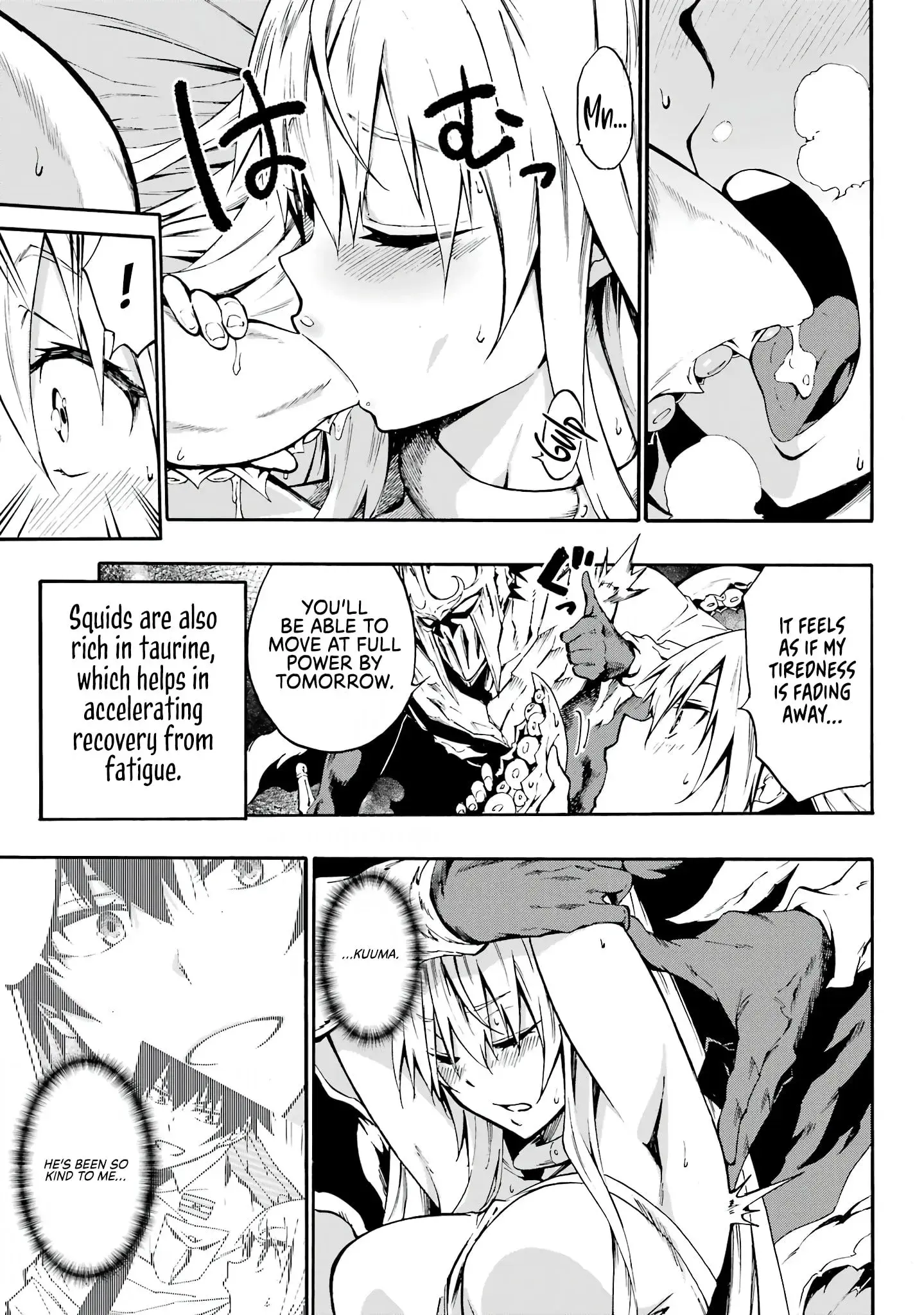 Gokusotsu Kraken — Chapter 10 — Page 26