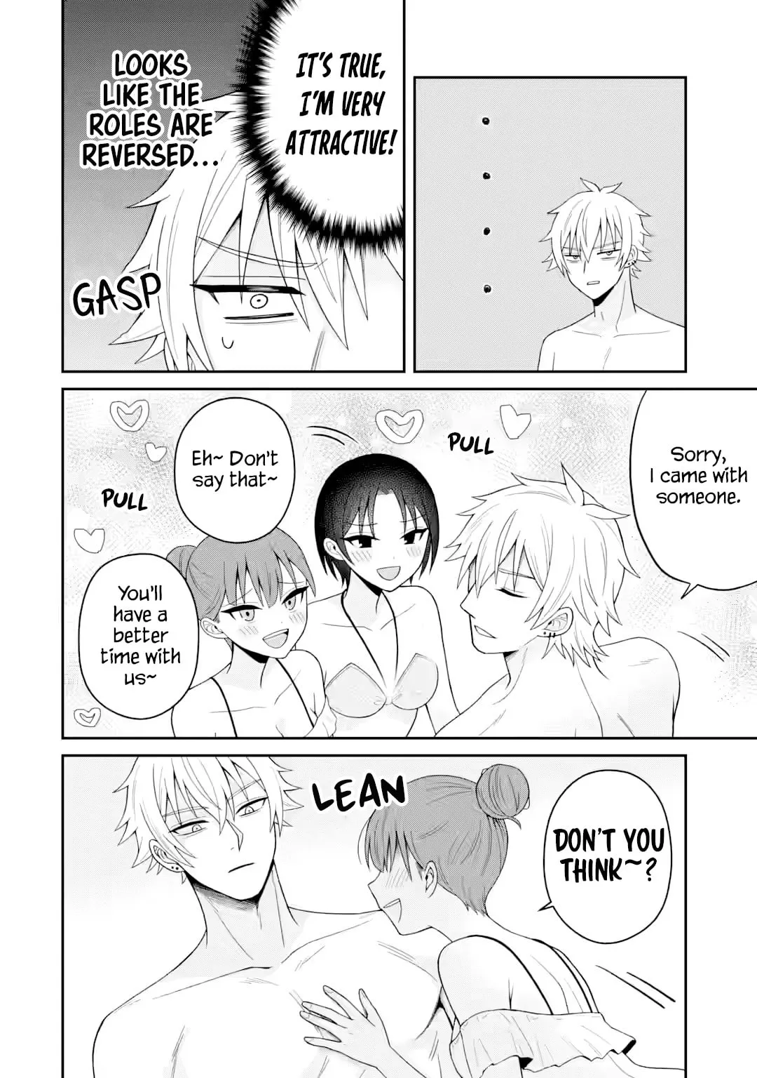 Netorare Manga no Kuzu Otoko ni Tensei Shita Hazu ga Heroine ga Yottekuru Ken — Chapter 23 — Page 18