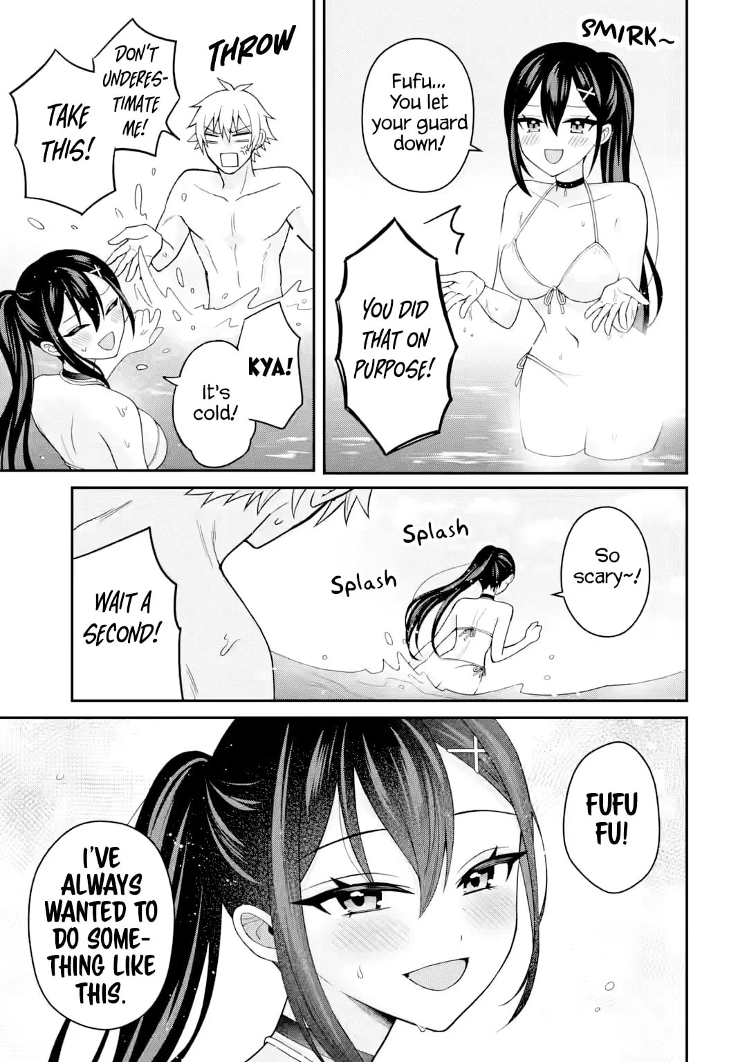 Netorare Manga no Kuzu Otoko ni Tensei Shita Hazu ga Heroine ga Yottekuru Ken — Chapter 23 — Page 23