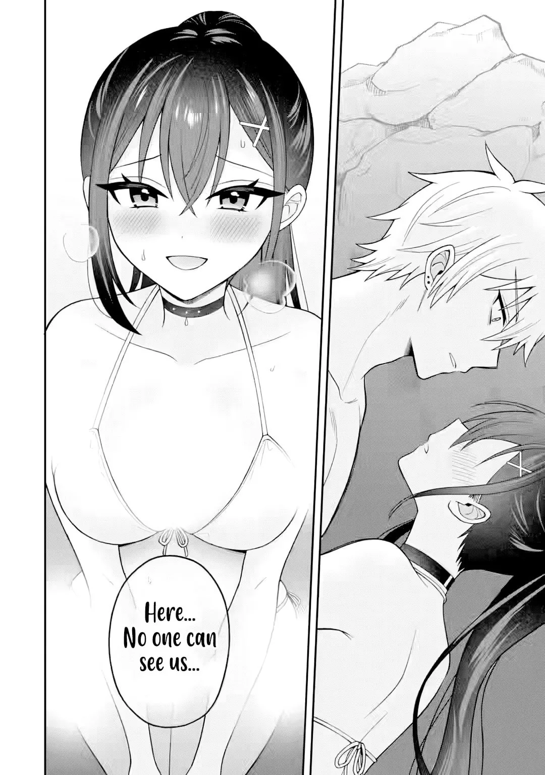 Netorare Manga no Kuzu Otoko ni Tensei Shita Hazu ga Heroine ga Yottekuru Ken — Chapter 23 — Page 26
