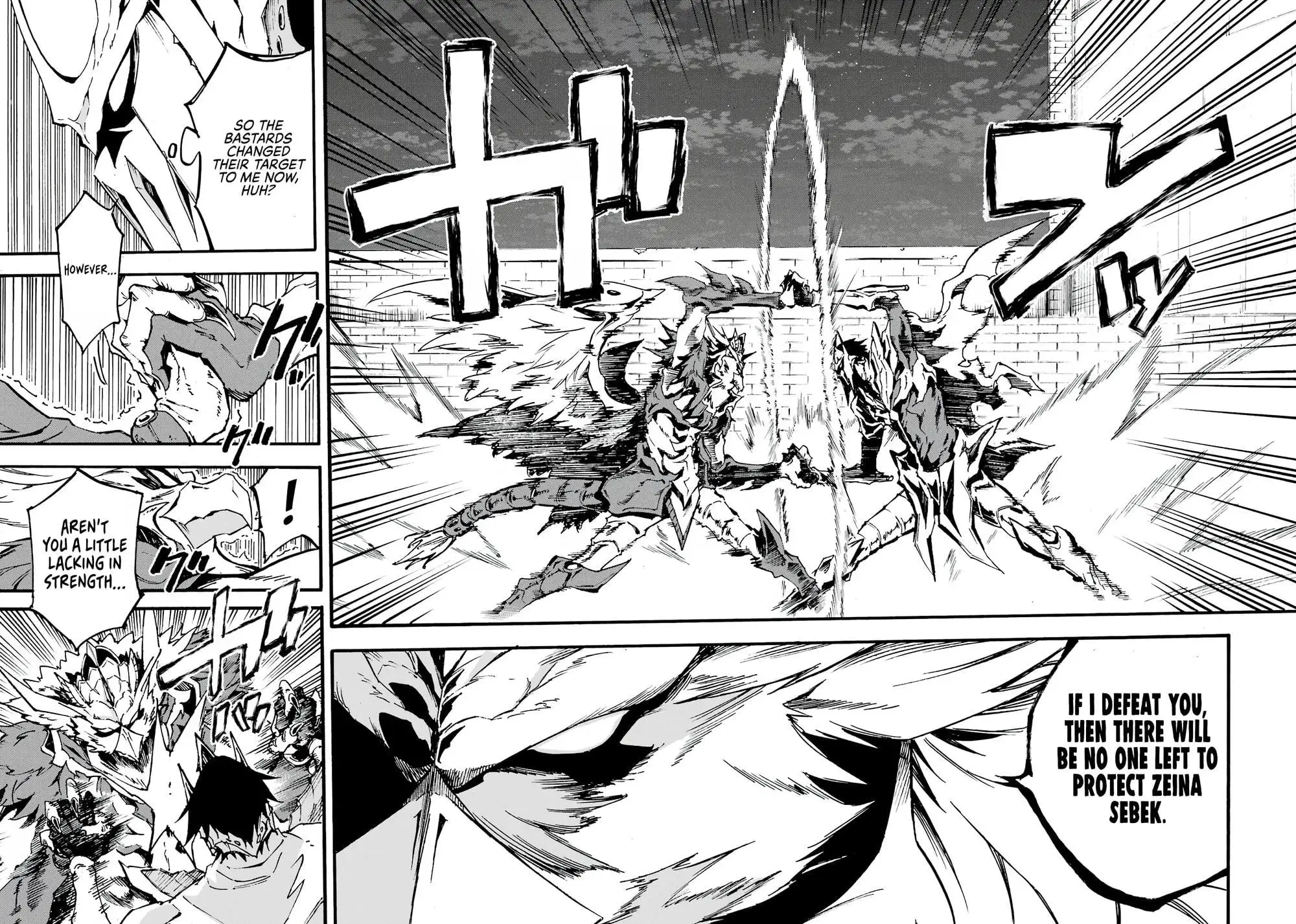 Gokusotsu Kraken — Chapter 11 — Page 8