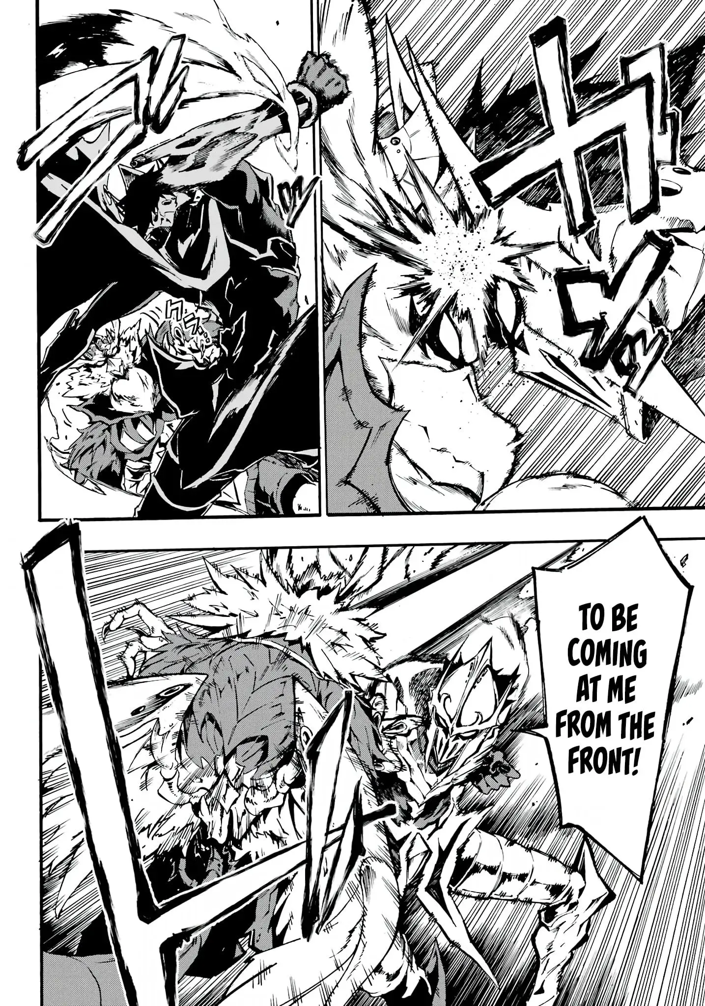 Gokusotsu Kraken — Chapter 11 — Page 9