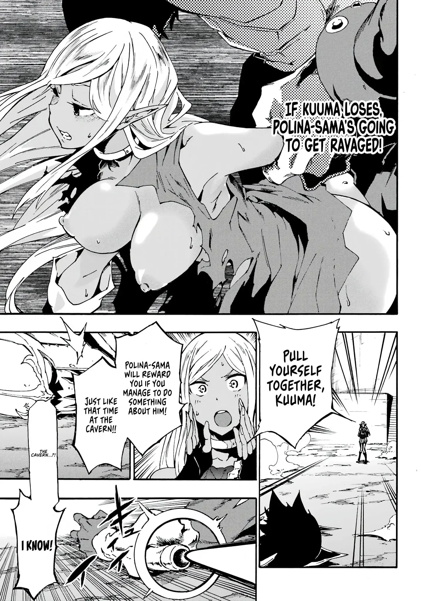 Gokusotsu Kraken — Chapter 11 — Page 17