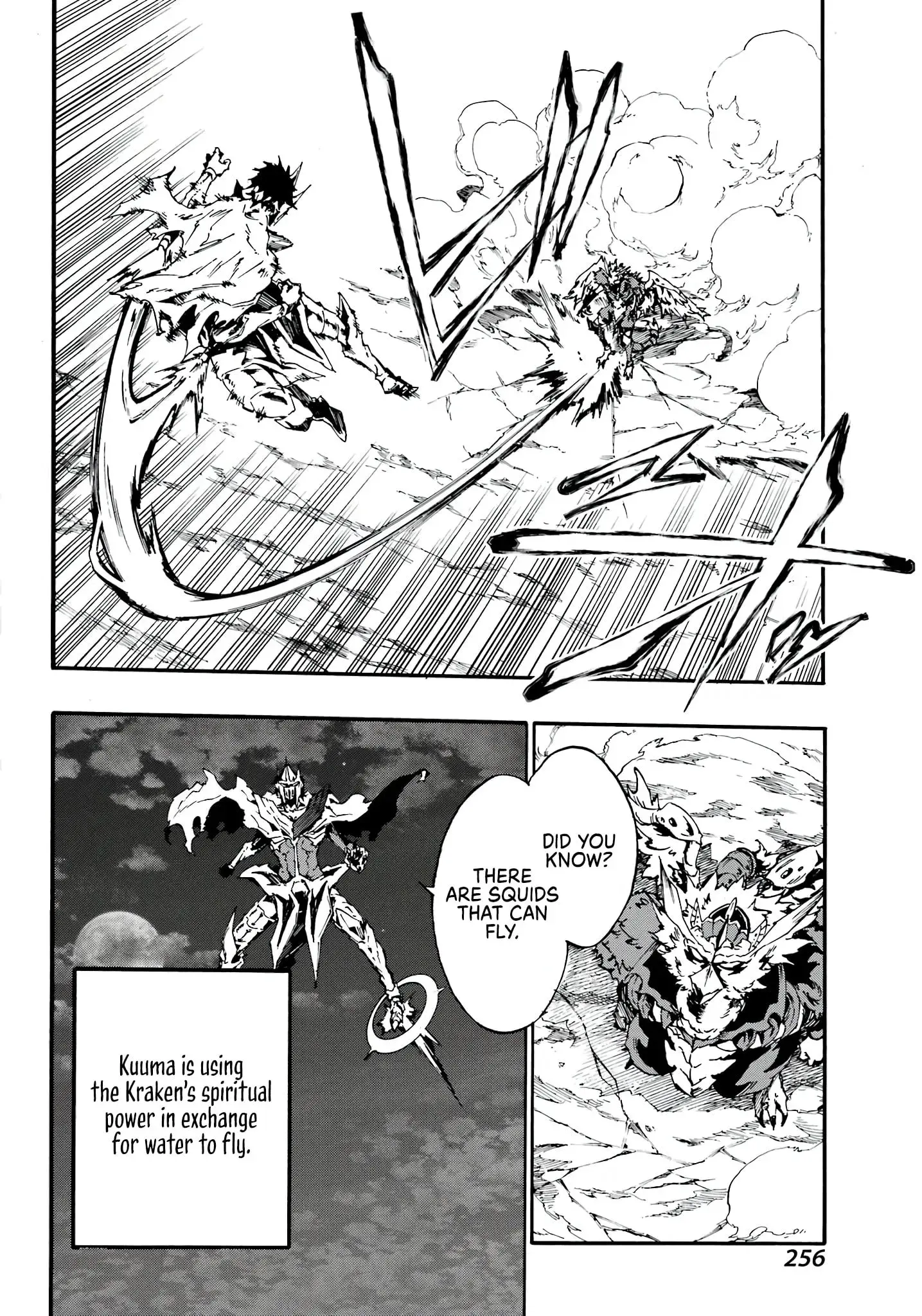 Gokusotsu Kraken — Chapter 11 — Page 18
