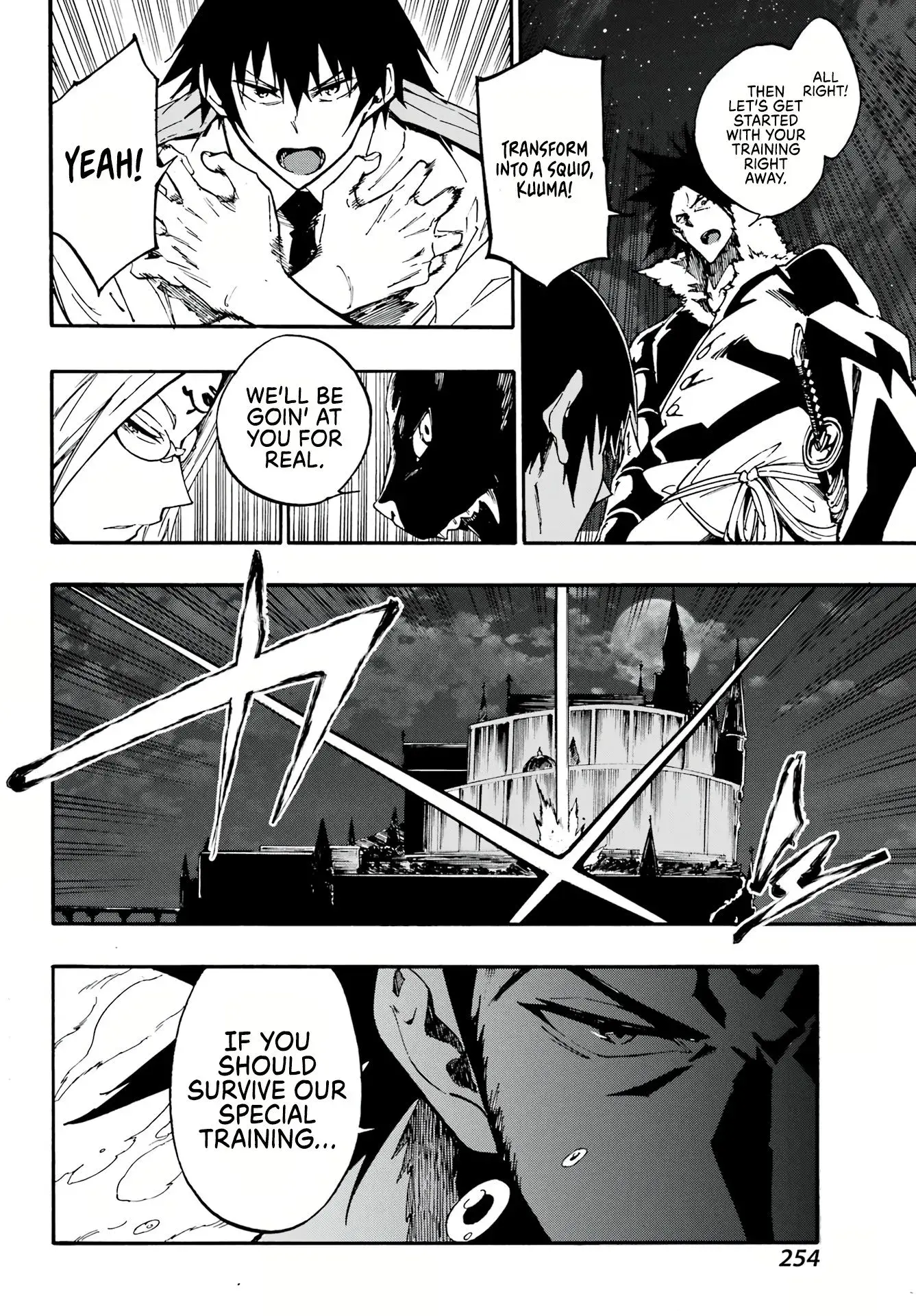 Gokusotsu Kraken — Chapter 12 — Page 14