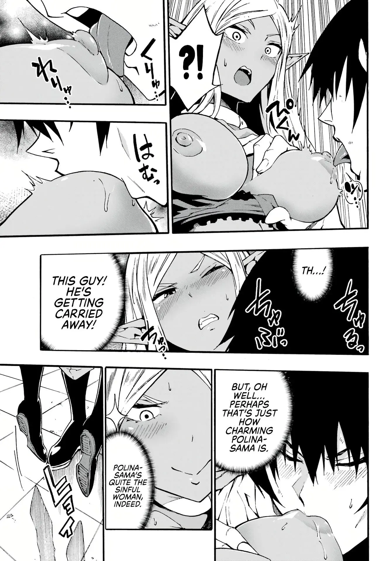 Gokusotsu Kraken — Chapter 12 — Page 19