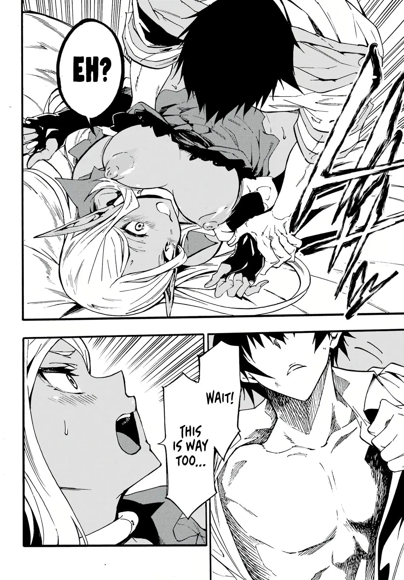 Gokusotsu Kraken — Chapter 12 — Page 20