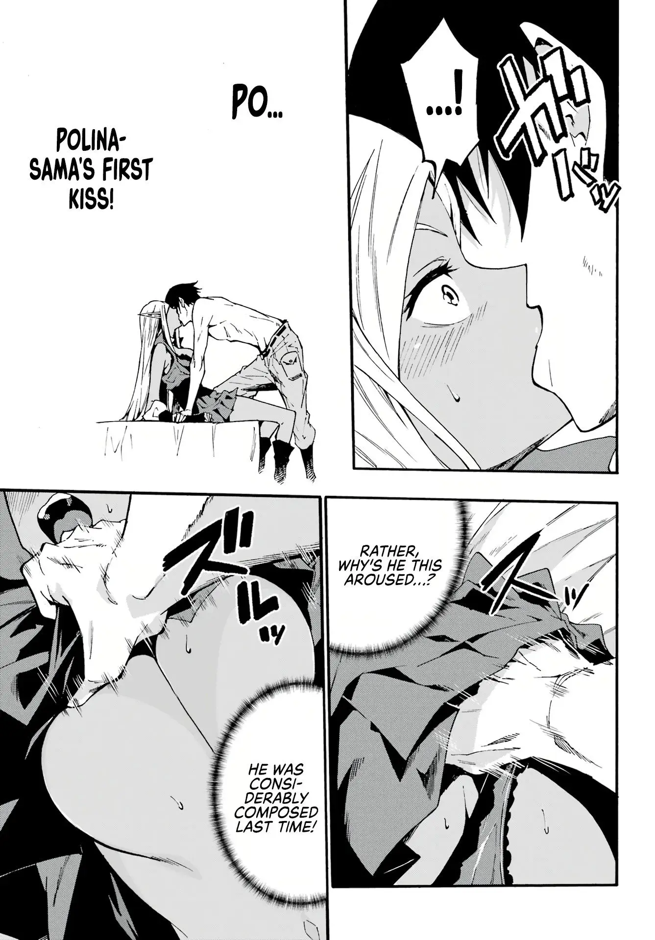 Gokusotsu Kraken — Chapter 12 — Page 21